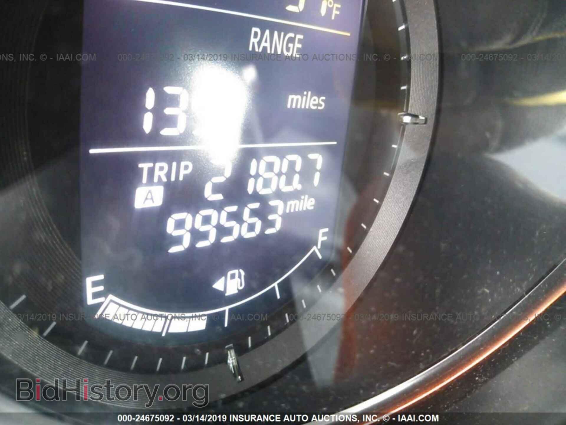 2013 MAZDA CX-5 - VIN: JM3KE2BE6D0135897 - Фото 7
