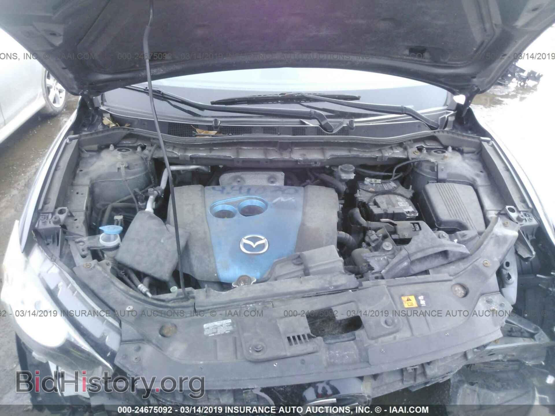 2013 MAZDA CX-5 - VIN: JM3KE2BE6D0135897 - Фото 10