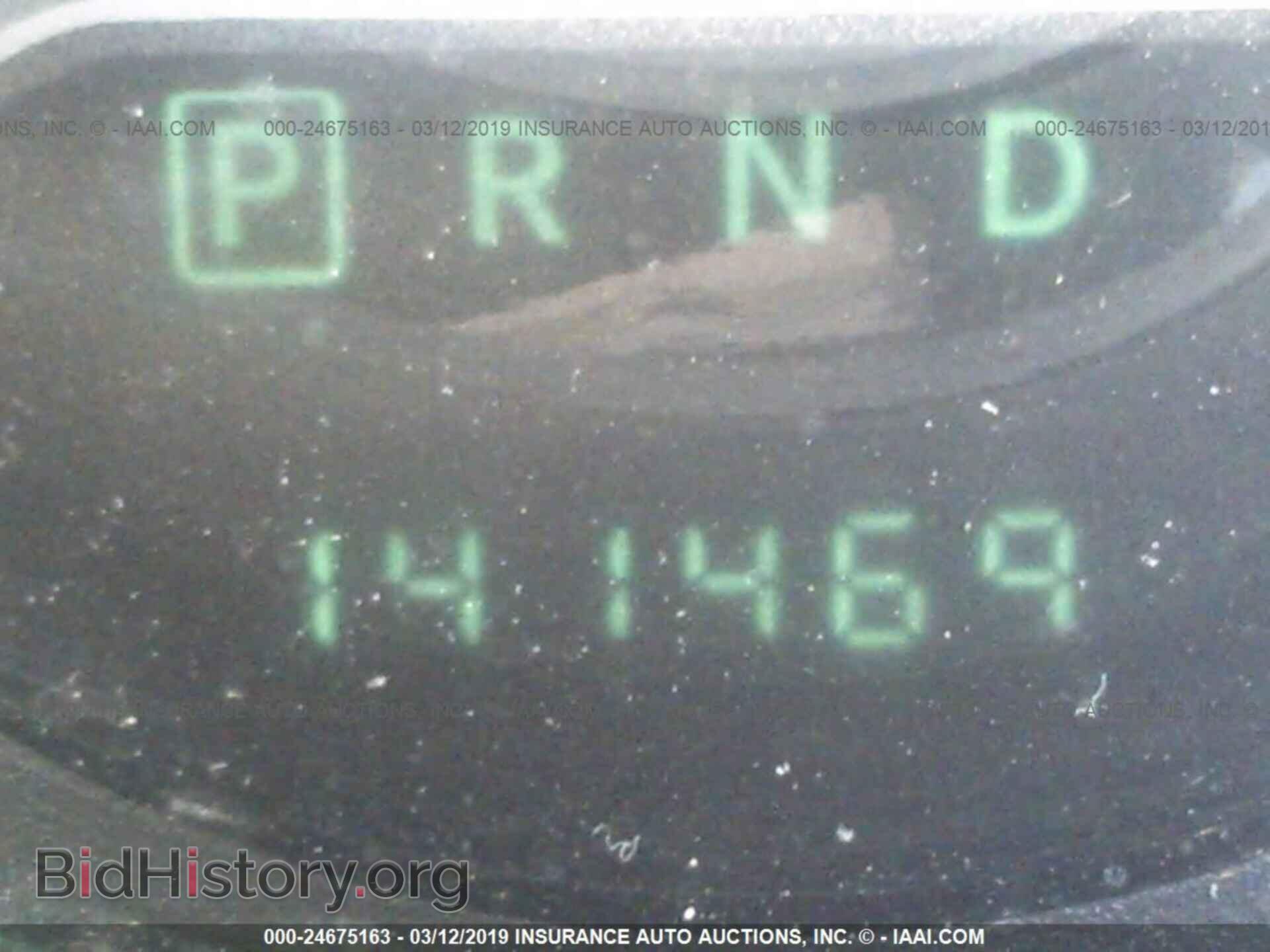 2012 CHRYSLER 200 - VIN: 1C3CCBBBXCN120236 - Фото 7