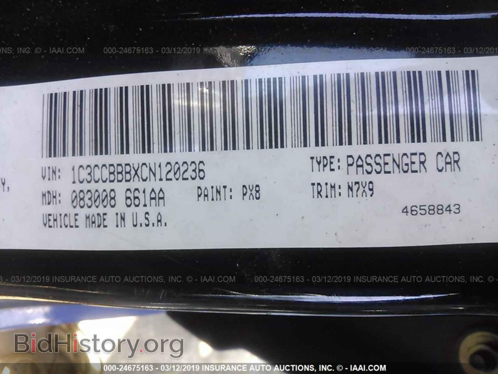 2012 CHRYSLER 200 - VIN: 1C3CCBBBXCN120236 - Фото 9