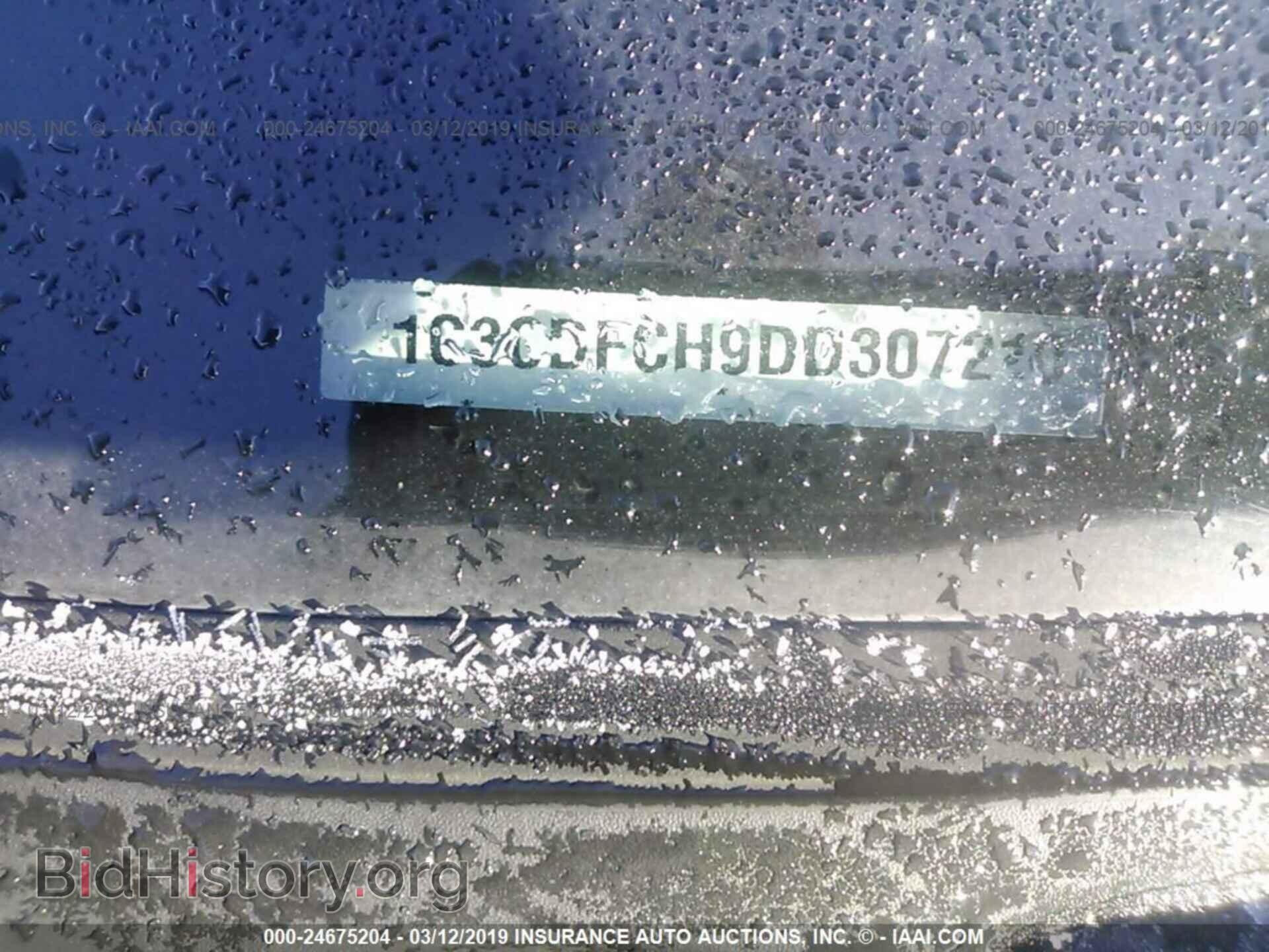 2013 DODGE DART - VIN: 1C3CDFCH9DD307210 - Photo 9