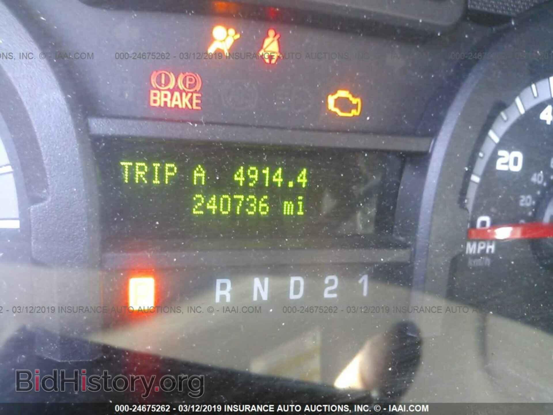 2014 FORD ECONOLINE - VIN: 1FTNE2EWXEDA46810 - Photo 7
