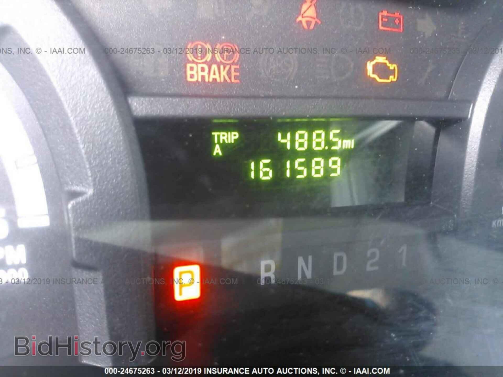 2013 FORD ECONOLINE - VIN: 1FTNE2EL8DDB29334 - Фото 7