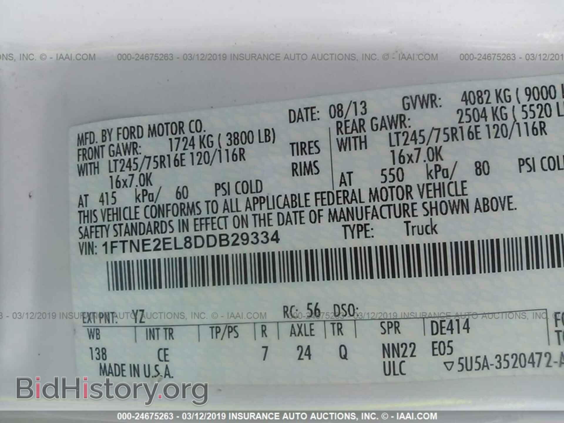 2013 FORD ECONOLINE - VIN: 1FTNE2EL8DDB29334 - Фото 9