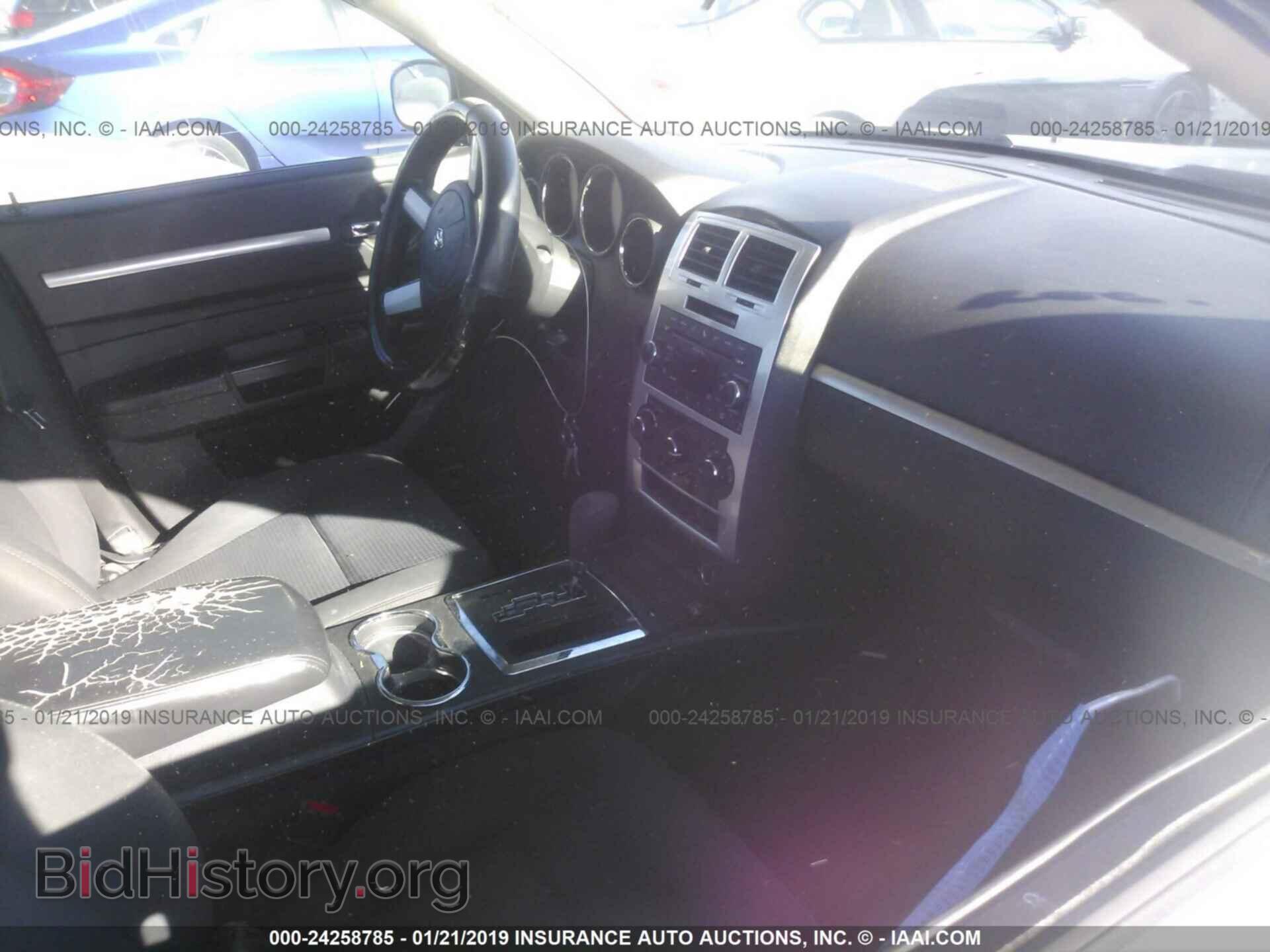 2010 DODGE CHARGER - VIN: 2B3CA3CV8AH230810 - Фото 5