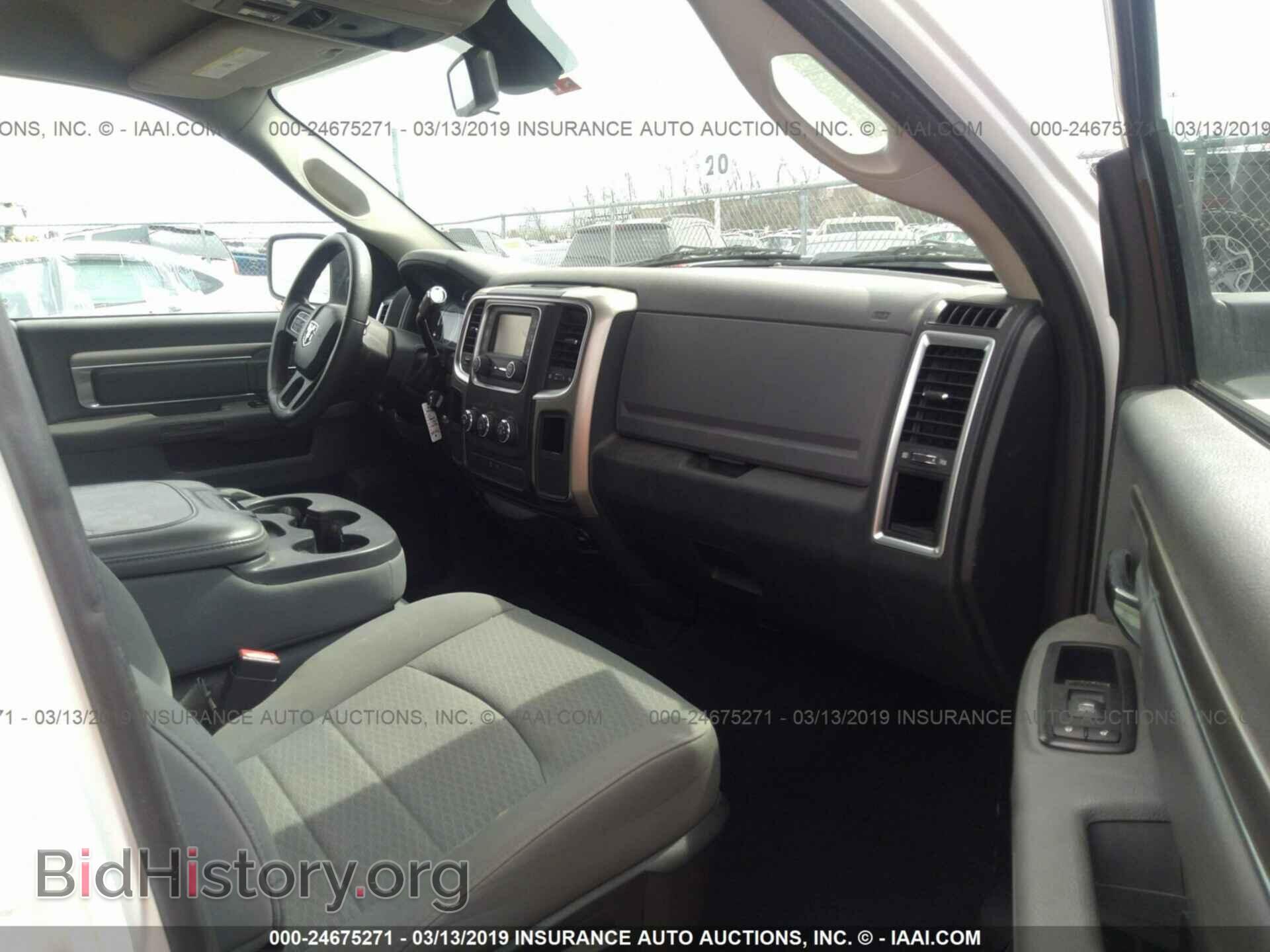 2013 RAM 1500 - VIN: 1C6RR6GPXDS633366 - Photo 5
