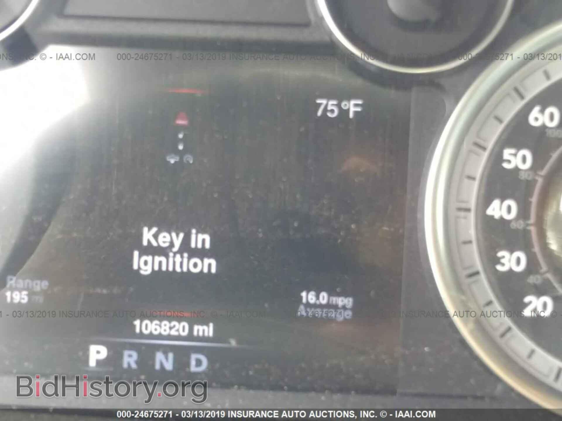 2013 RAM 1500 - VIN: 1C6RR6GPXDS633366 - Photo 7