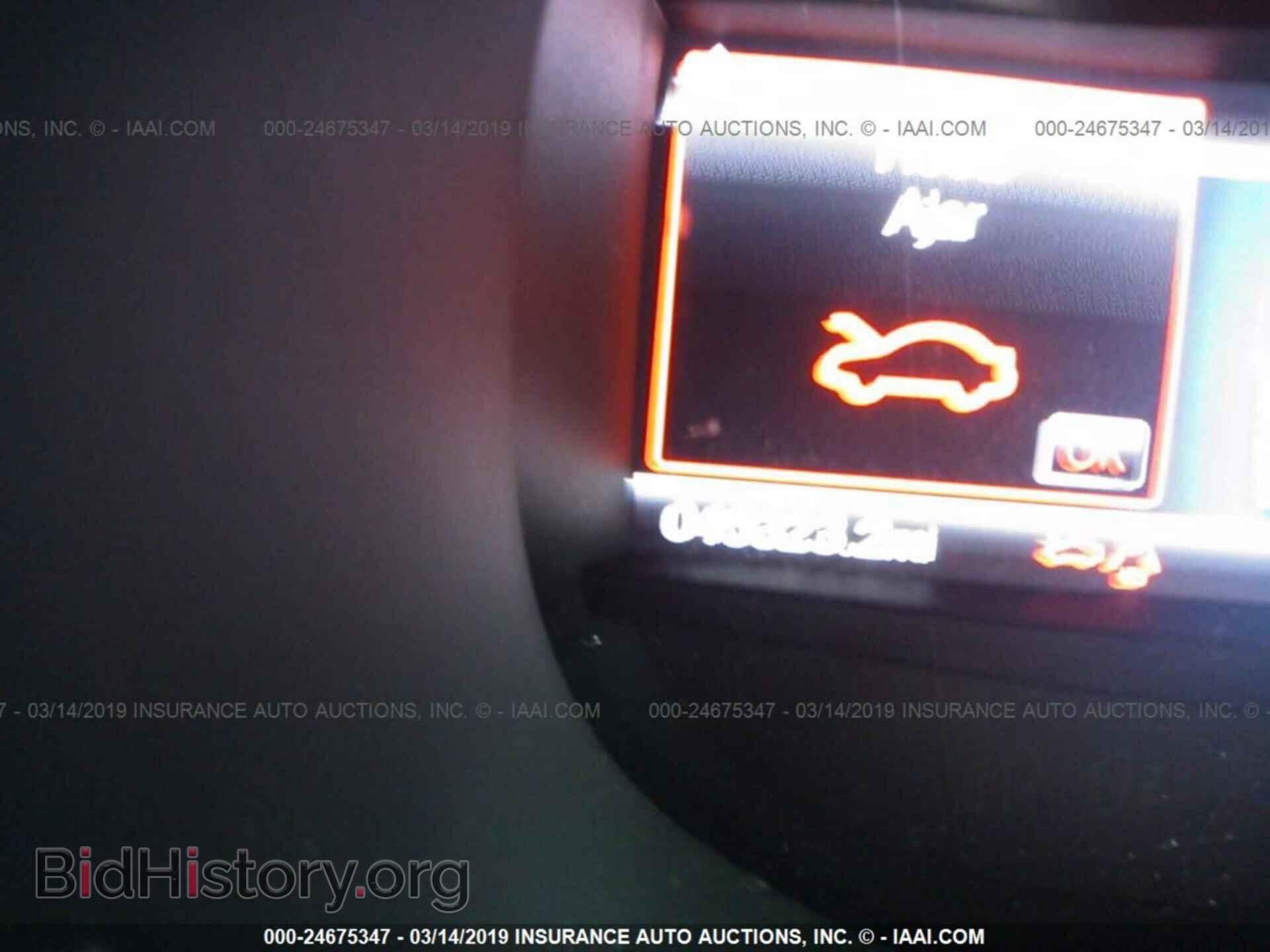 2015 FORD EDGE - VIN: 2FMTK3J85FBB11336 - Фото 7