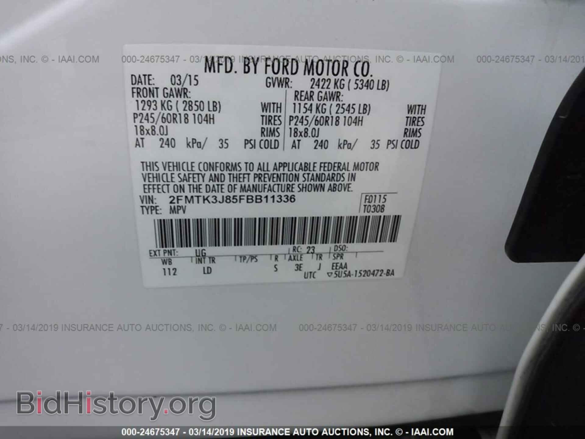 2015 FORD EDGE - VIN: 2FMTK3J85FBB11336 - Фото 9