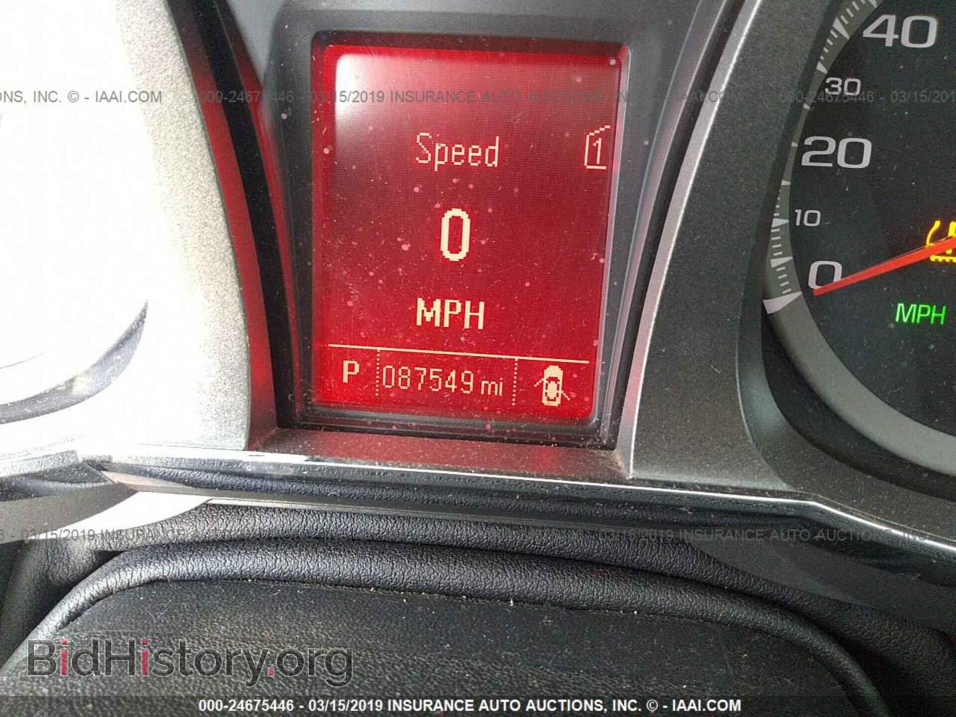 2012 GMC TERRAIN - VIN: 2GKALMEK9C6332466 - Photo 7
