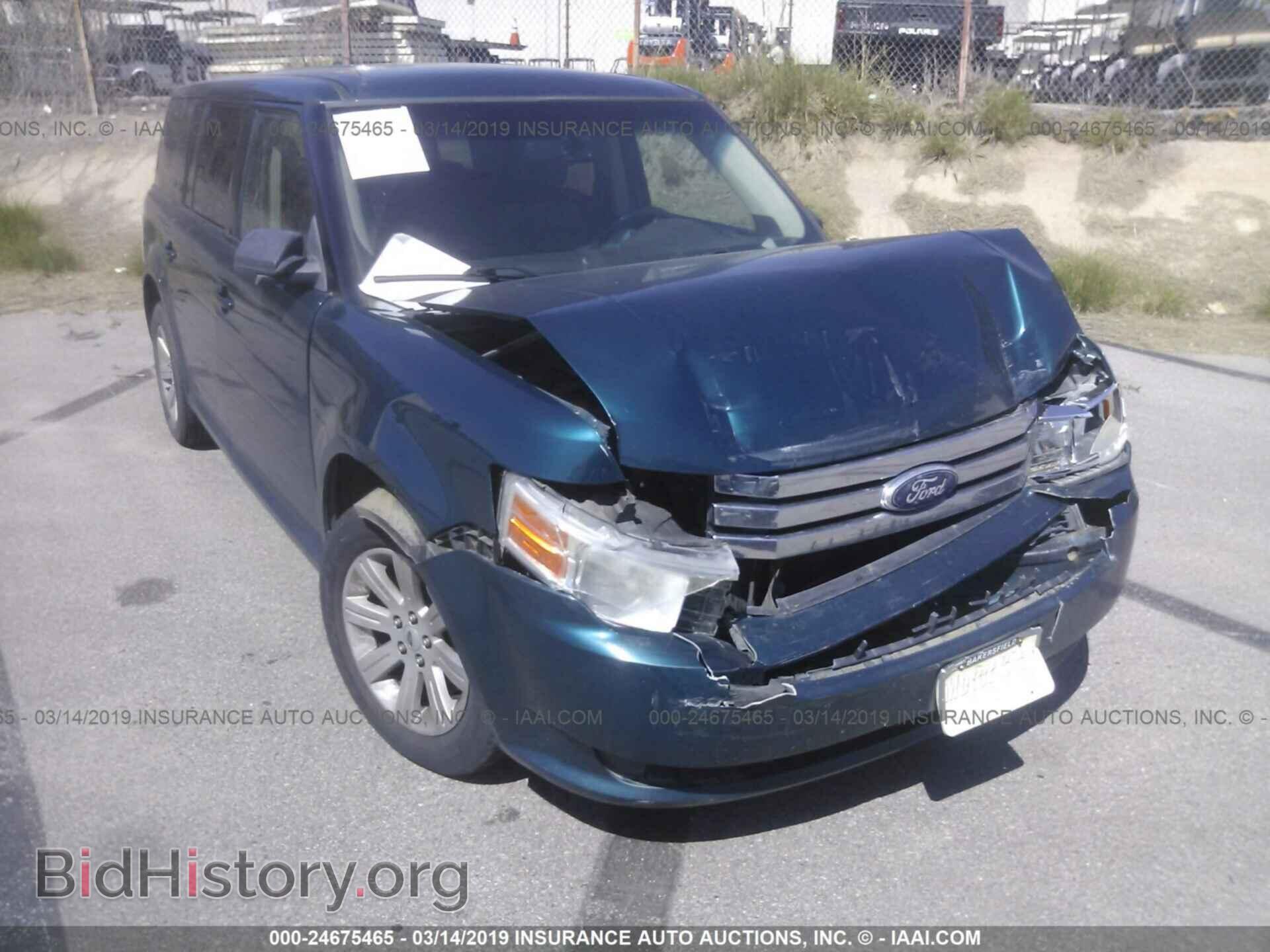 Photo 2FMGK5BC3BBD04918 - FORD FLEX 2011