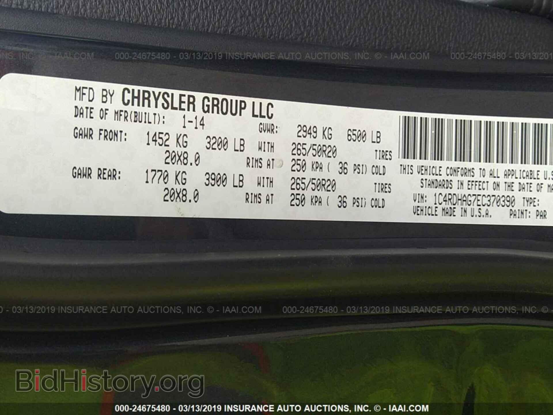 2014 DODGE DURANGO - VIN: 1C4RDHAG7EC370390 - Photo 9
