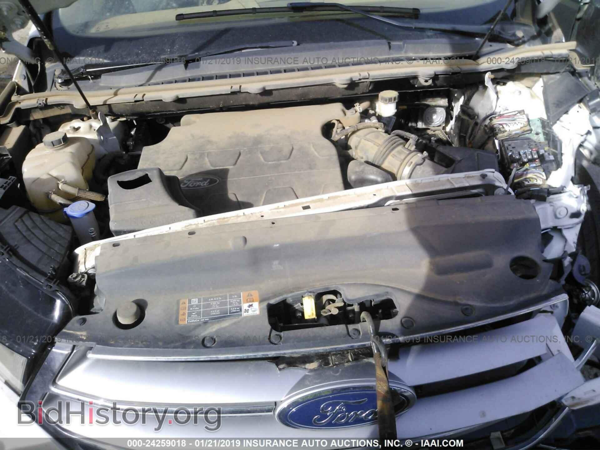 2015 FORD EDGE - VIN: 2FMTK3K88FBB08882 - Фото 10