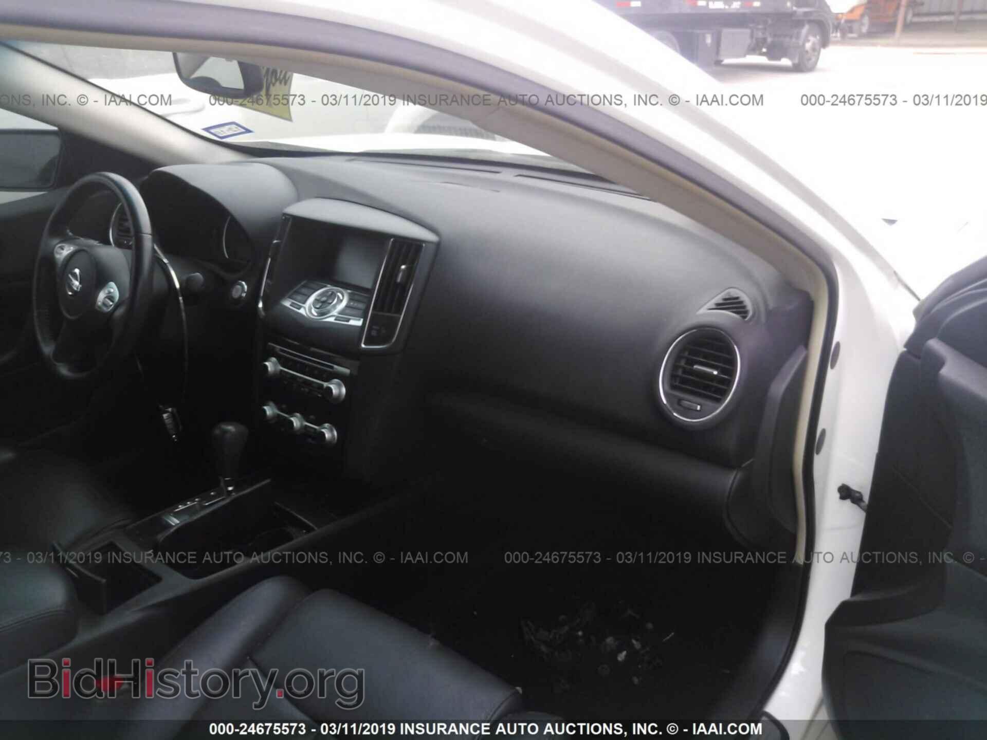 2013 NISSAN MAXIMA - VIN: 1N4AA5AP1DC815909 - Фото 5