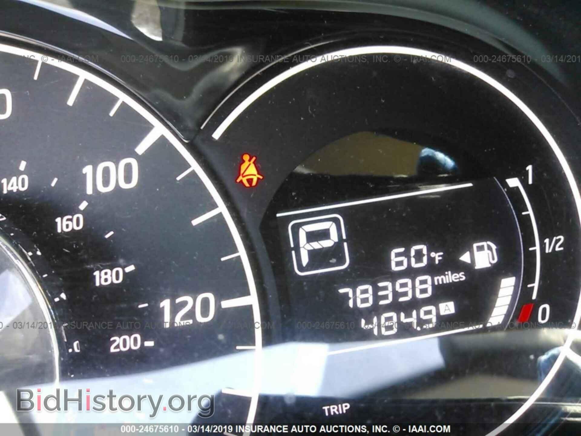 2015 NISSAN VERSA NOTE - VIN: 3N1CE2CP3FL393624 - Фото 7