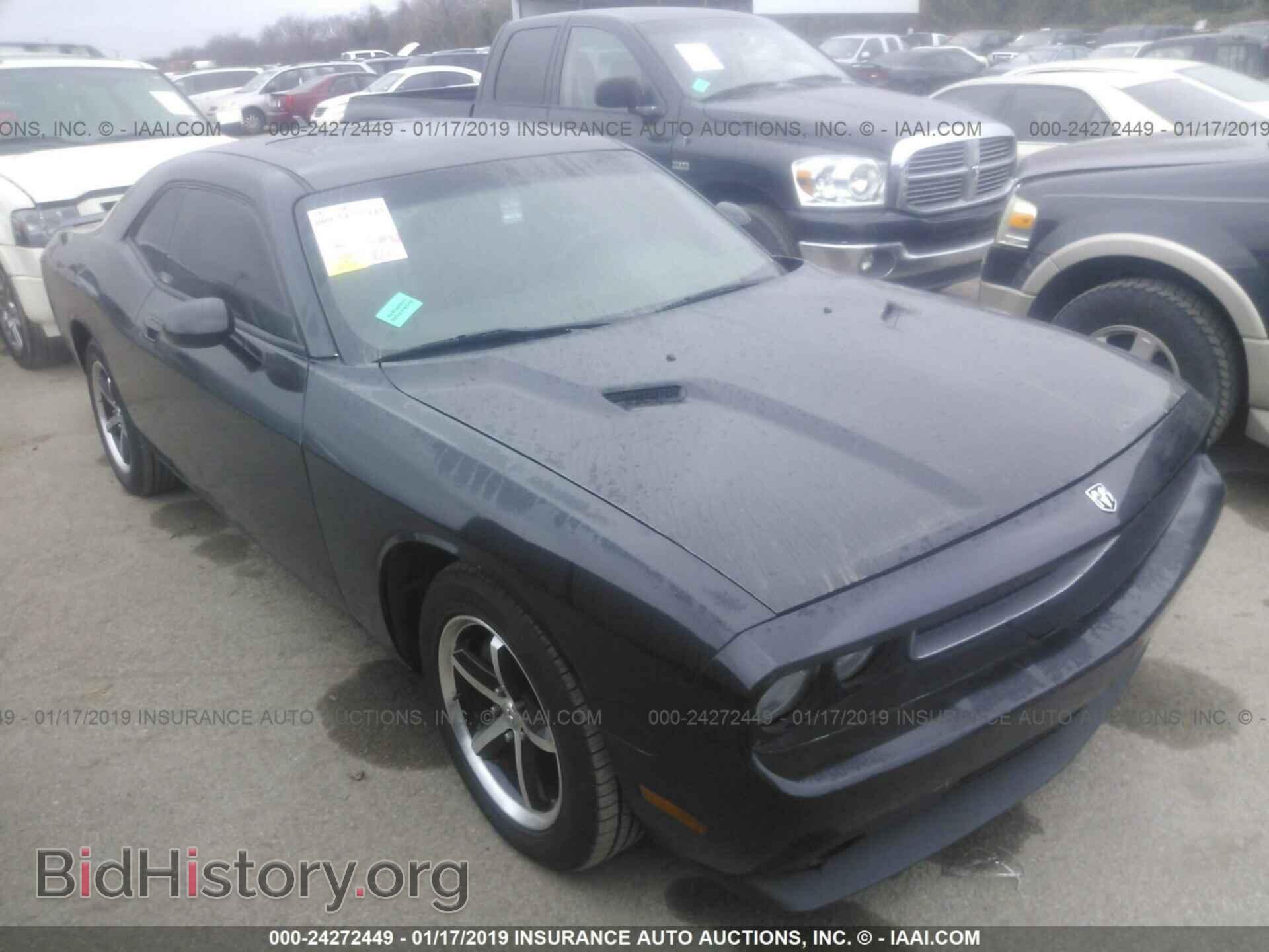 Photo 2B3CJ4DV7AH179983 - DODGE CHALLENGER 2010