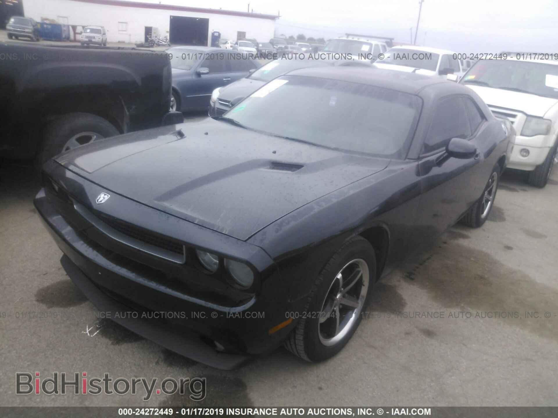 2010 DODGE CHALLENGER - VIN: 2B3CJ4DV7AH179983 - Фото 2