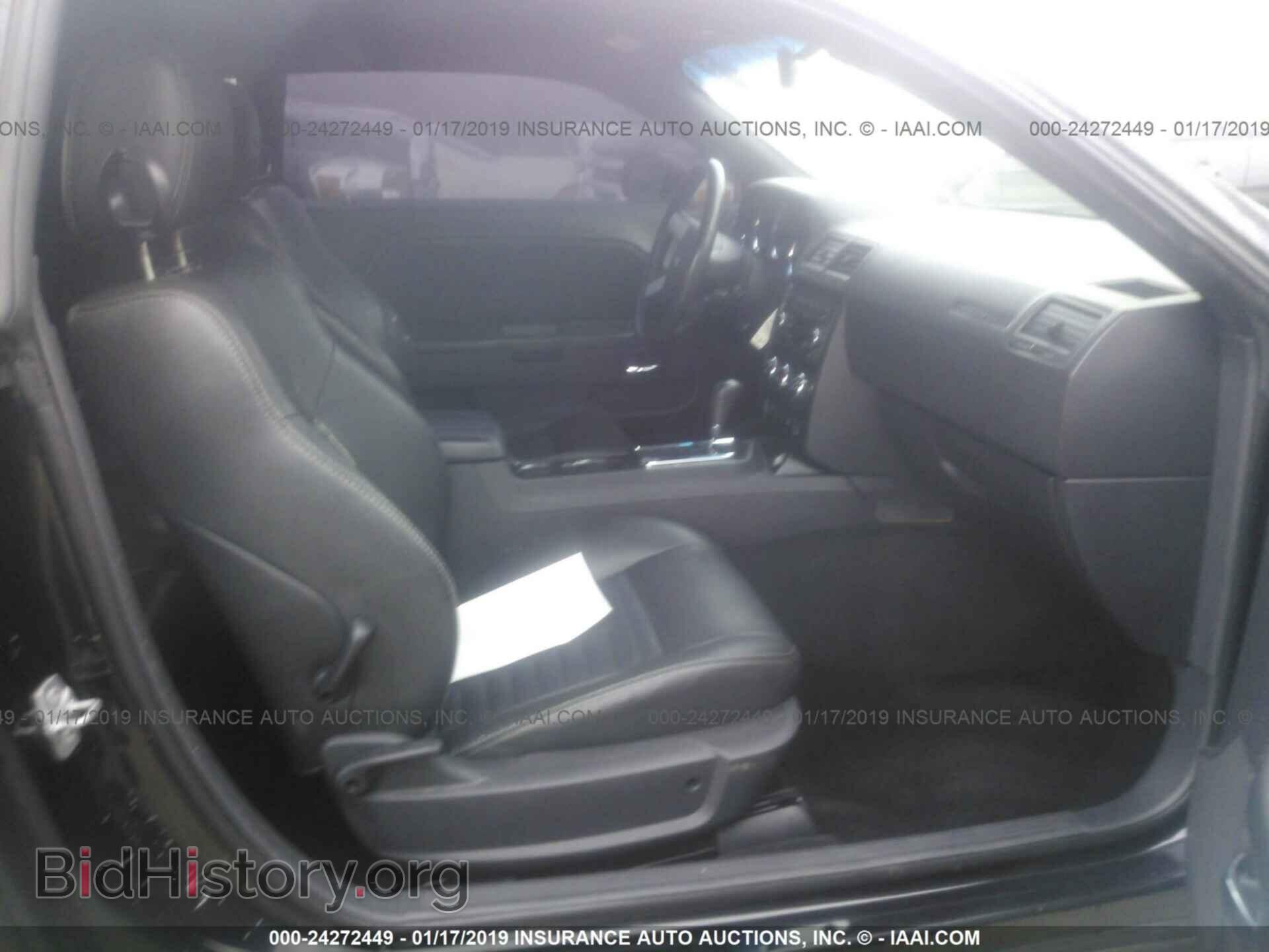 2010 DODGE CHALLENGER - VIN: 2B3CJ4DV7AH179983 - Фото 5