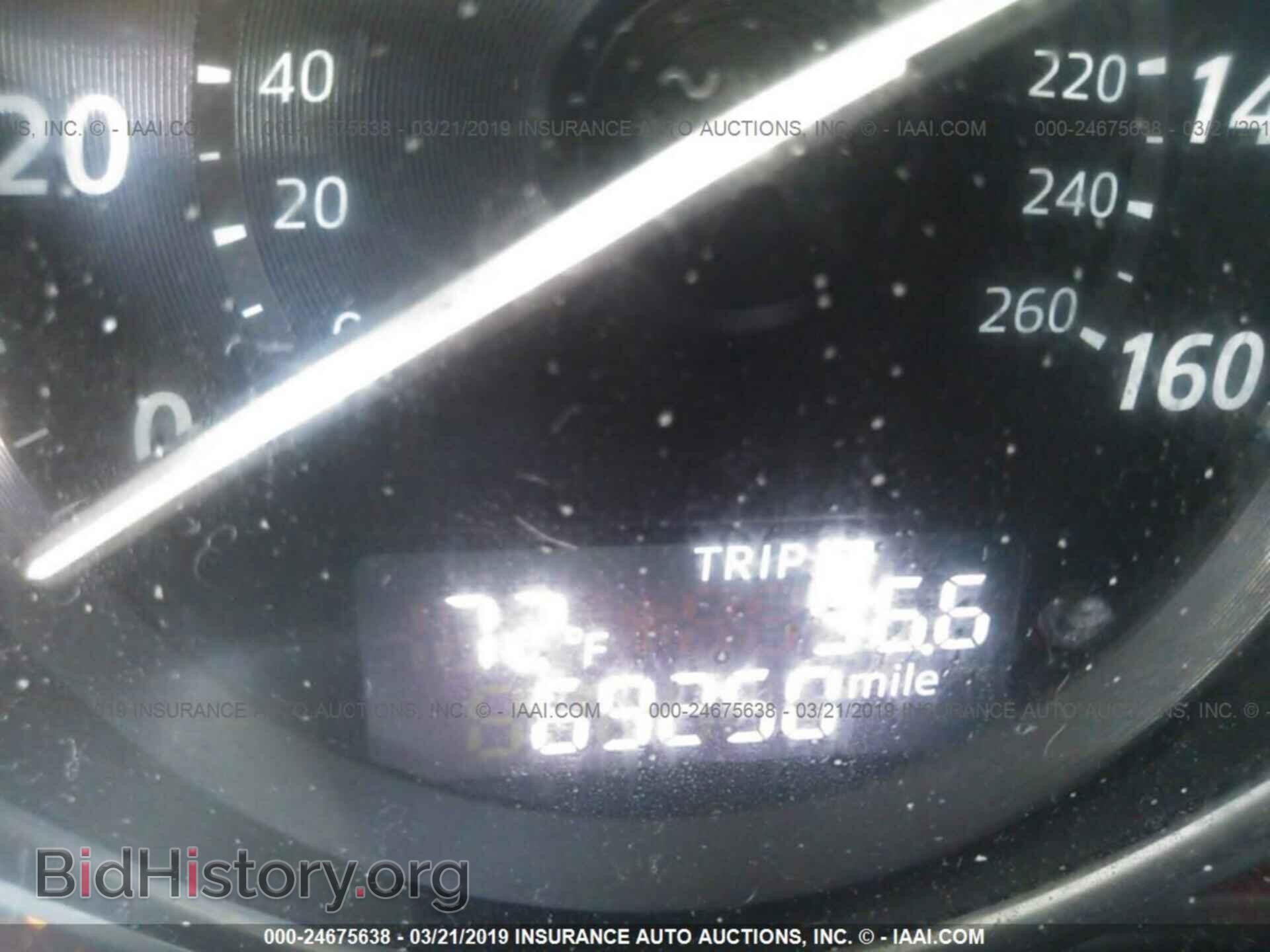 2015 MAZDA CX-5 - VIN: JM3KE4DY2F0448287 - Фото 7