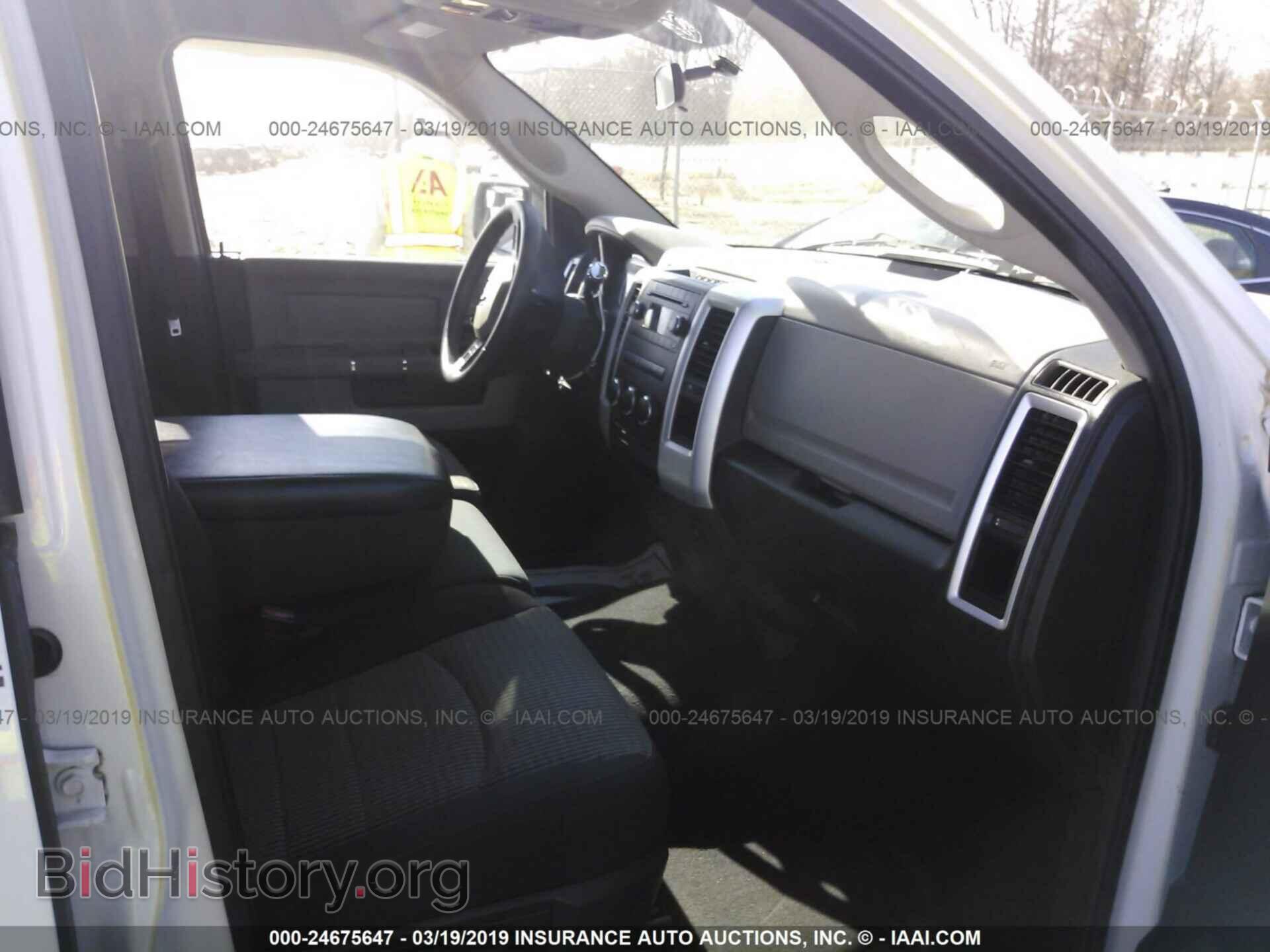 2012 DODGE RAM 1500 - VIN: 1C6RD6GP8CS100493 - Photo 5