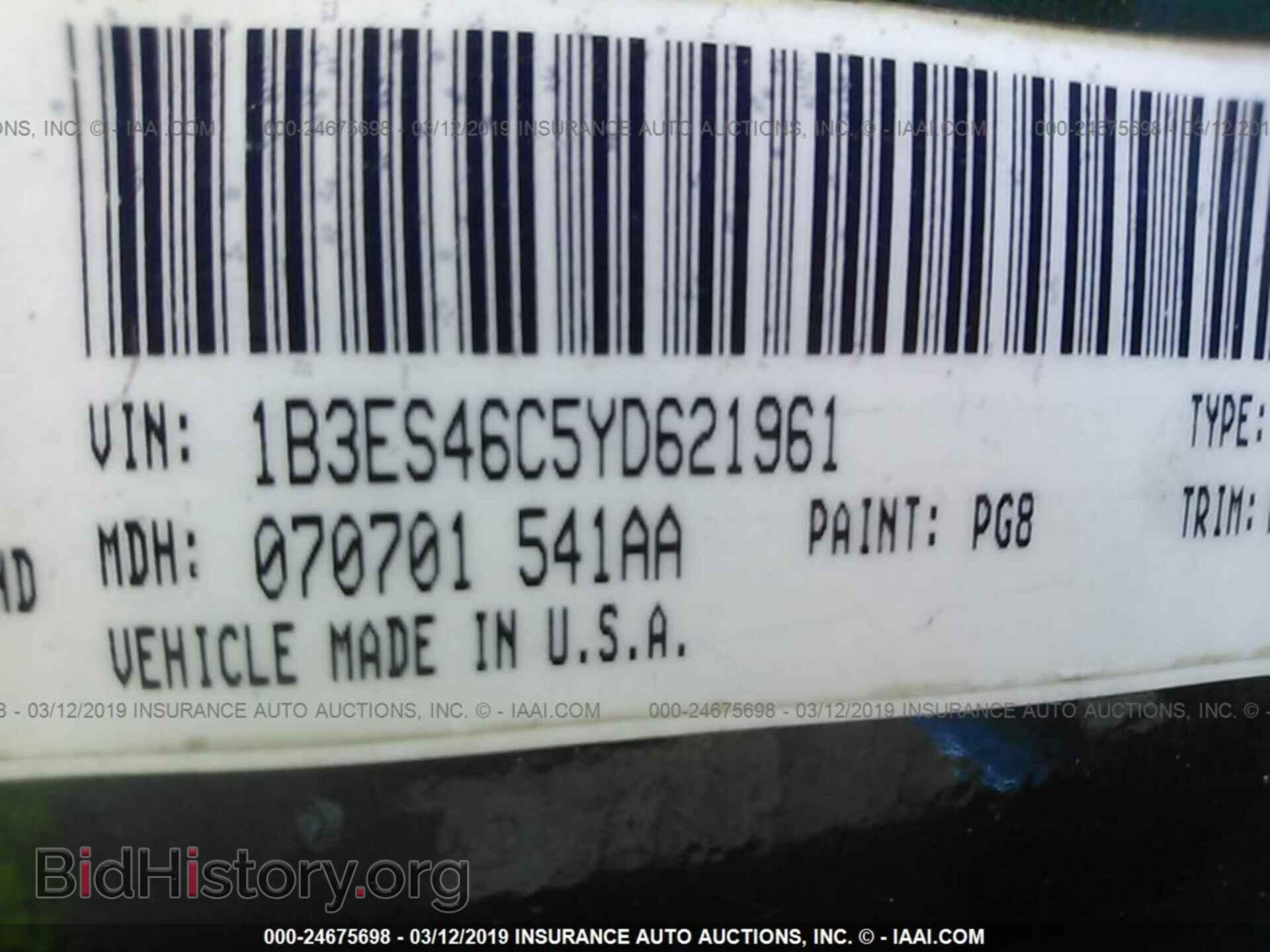 2000 DODGE NEON - VIN: 1B3ES46C5YD621961 - Фото 9