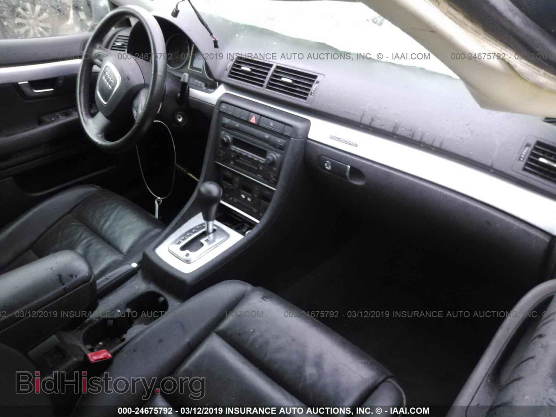 2006 AUDI A4 - VIN: WAUDF78EX6A239211 - Фото 5