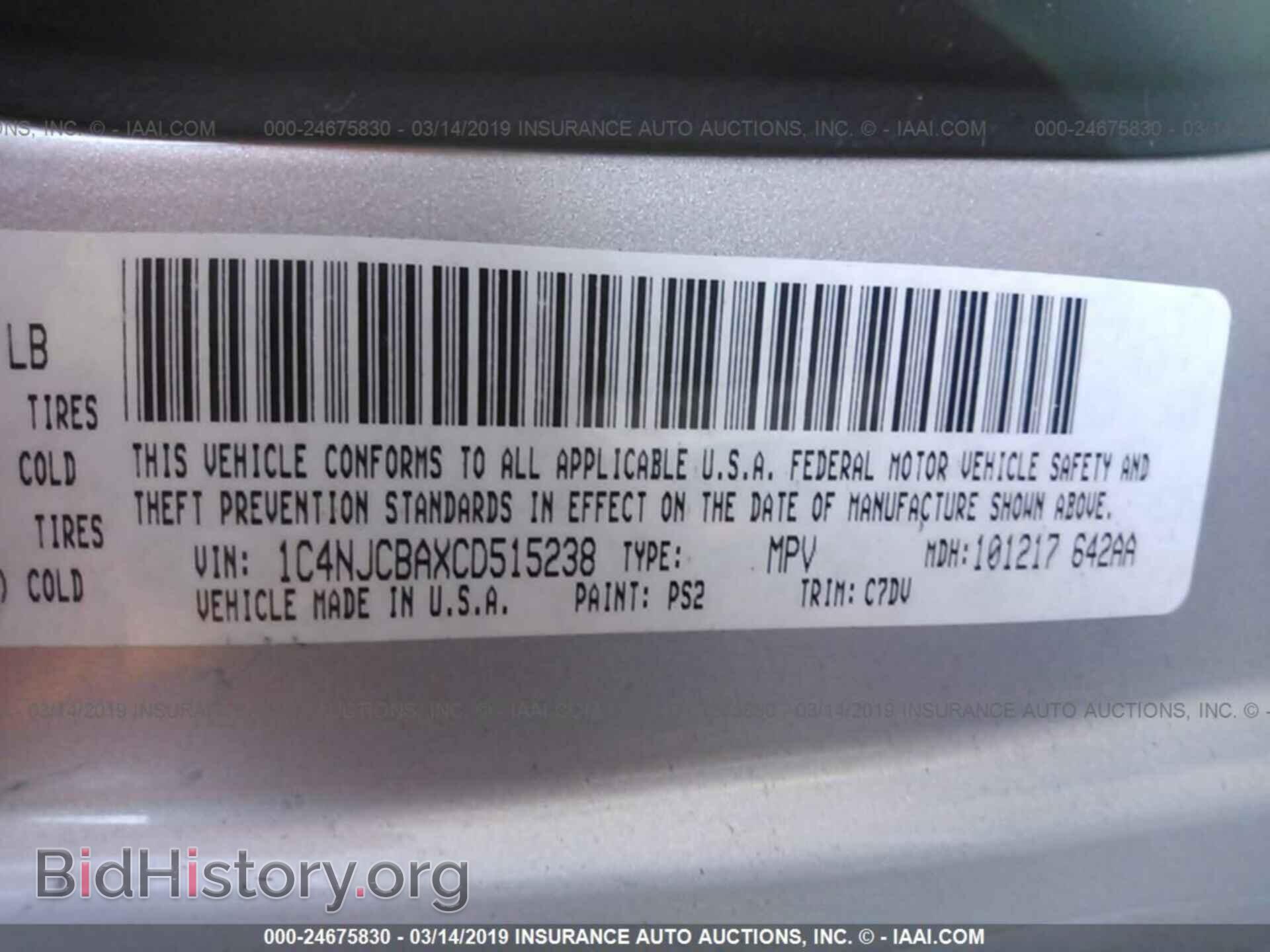 2012 JEEP COMPASS - VIN: 1C4NJCBAXCD515238 - Фото 9