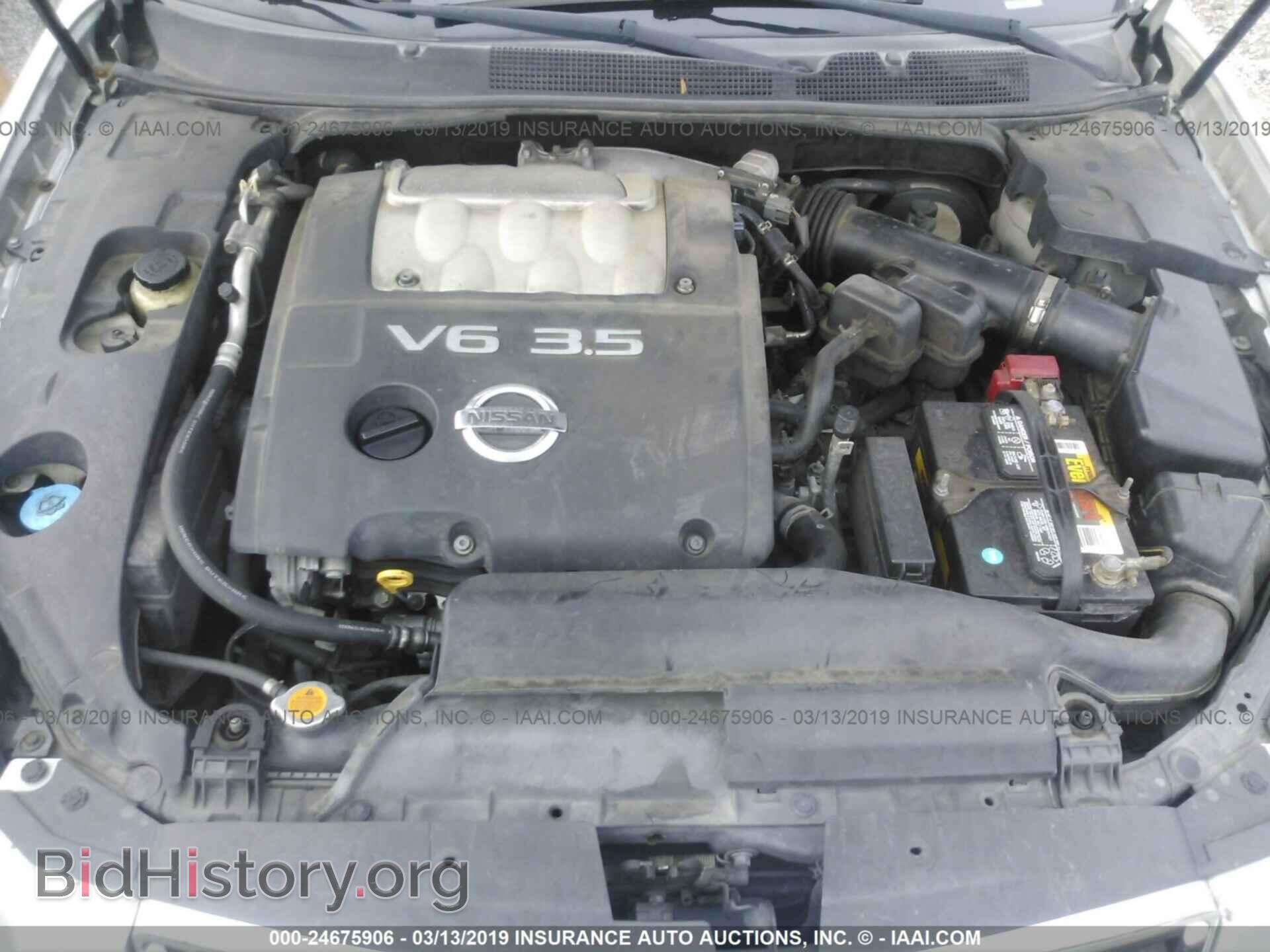 2007 NISSAN MAXIMA - VIN: 1N4BA41E77C800025 - Фото 10