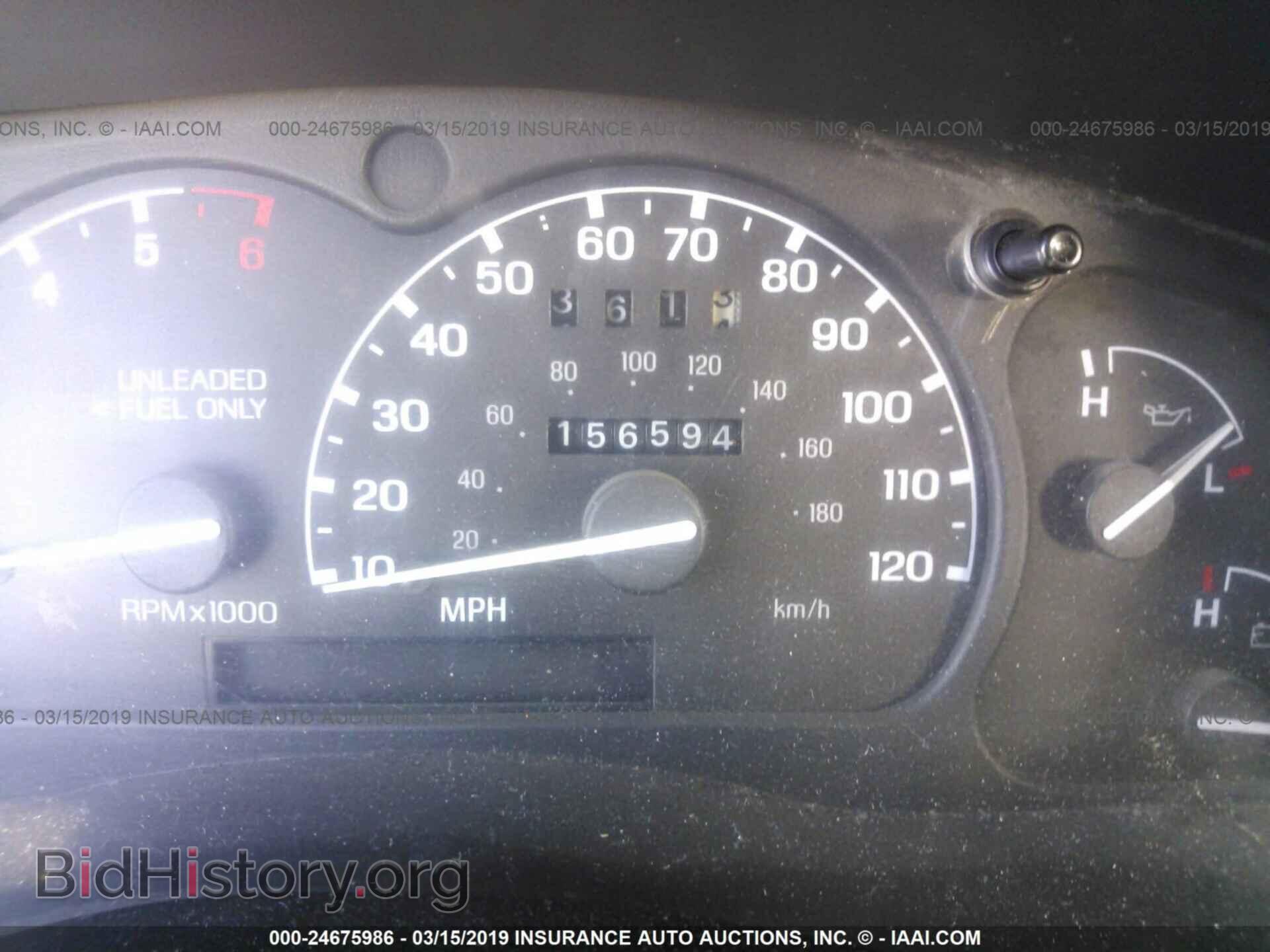 1995 Mazda B2300 - VIN: 4F4CR16A2STM30713 - Фото 7