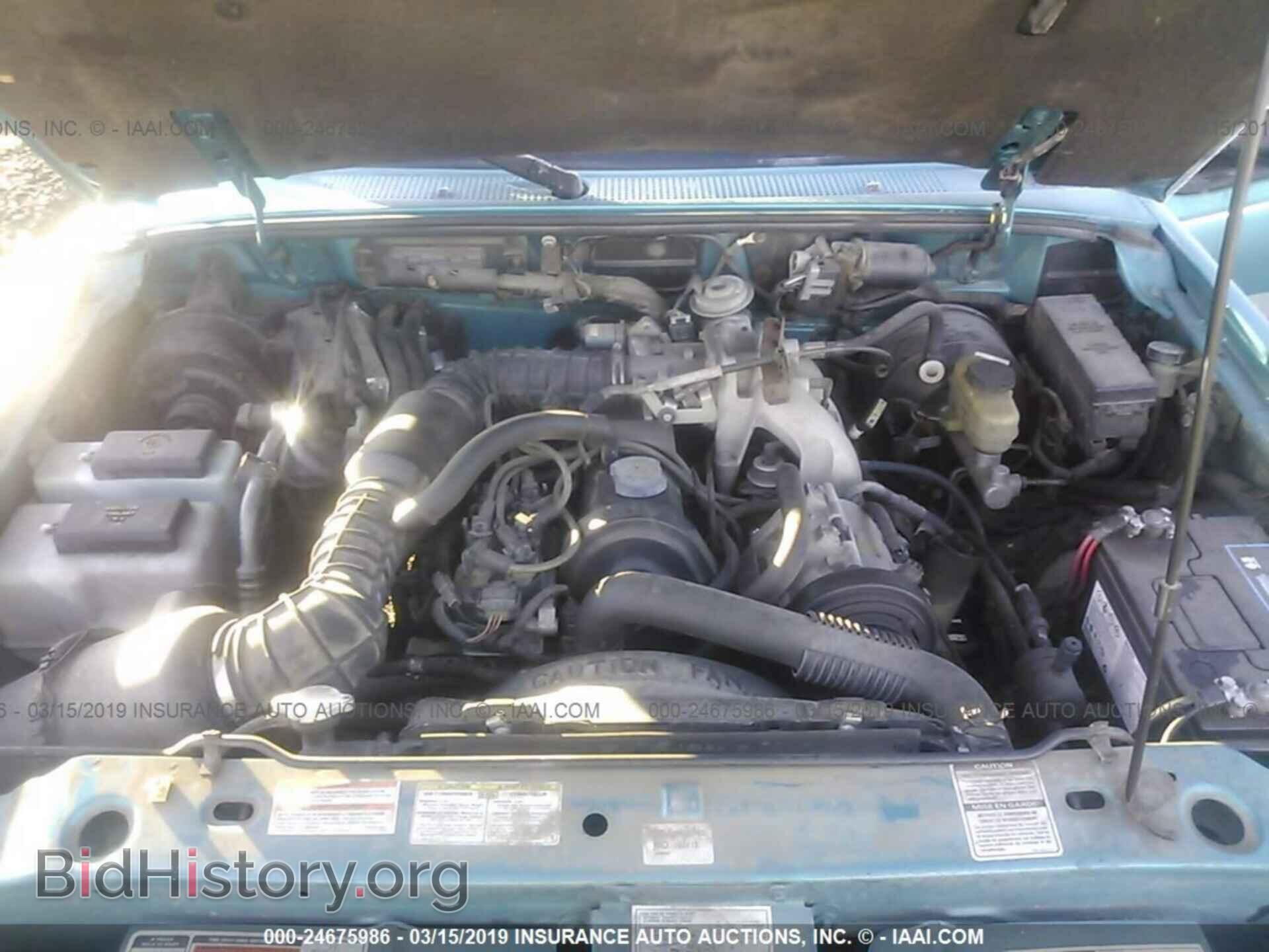 1995 Mazda B2300 - VIN: 4F4CR16A2STM30713 - Фото 9