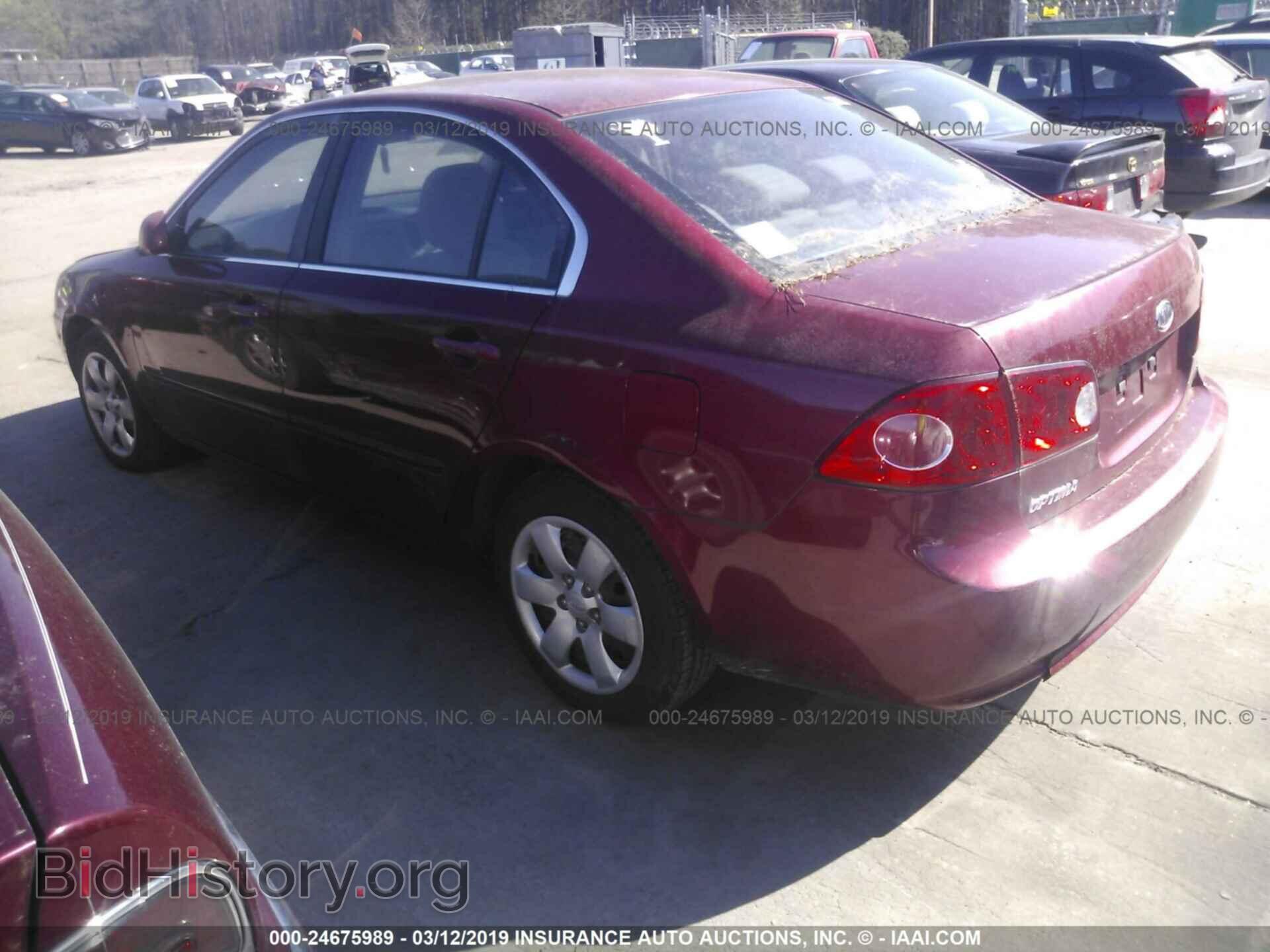 2007 KIA OPTIMA - VIN: KNAGE123975139423 - Фото 3