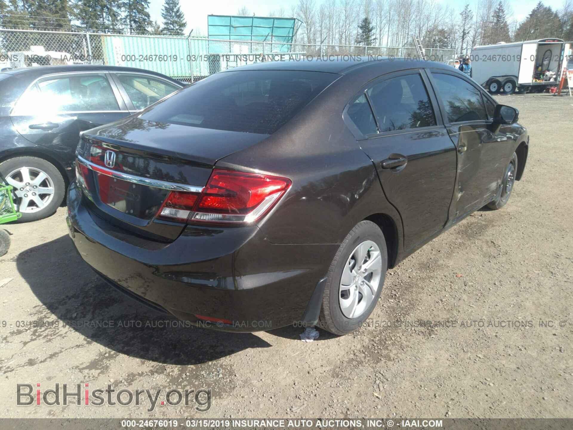 2014 HONDA CIVIC - VIN: 2HGFB2F57EH555213 - Фото 4