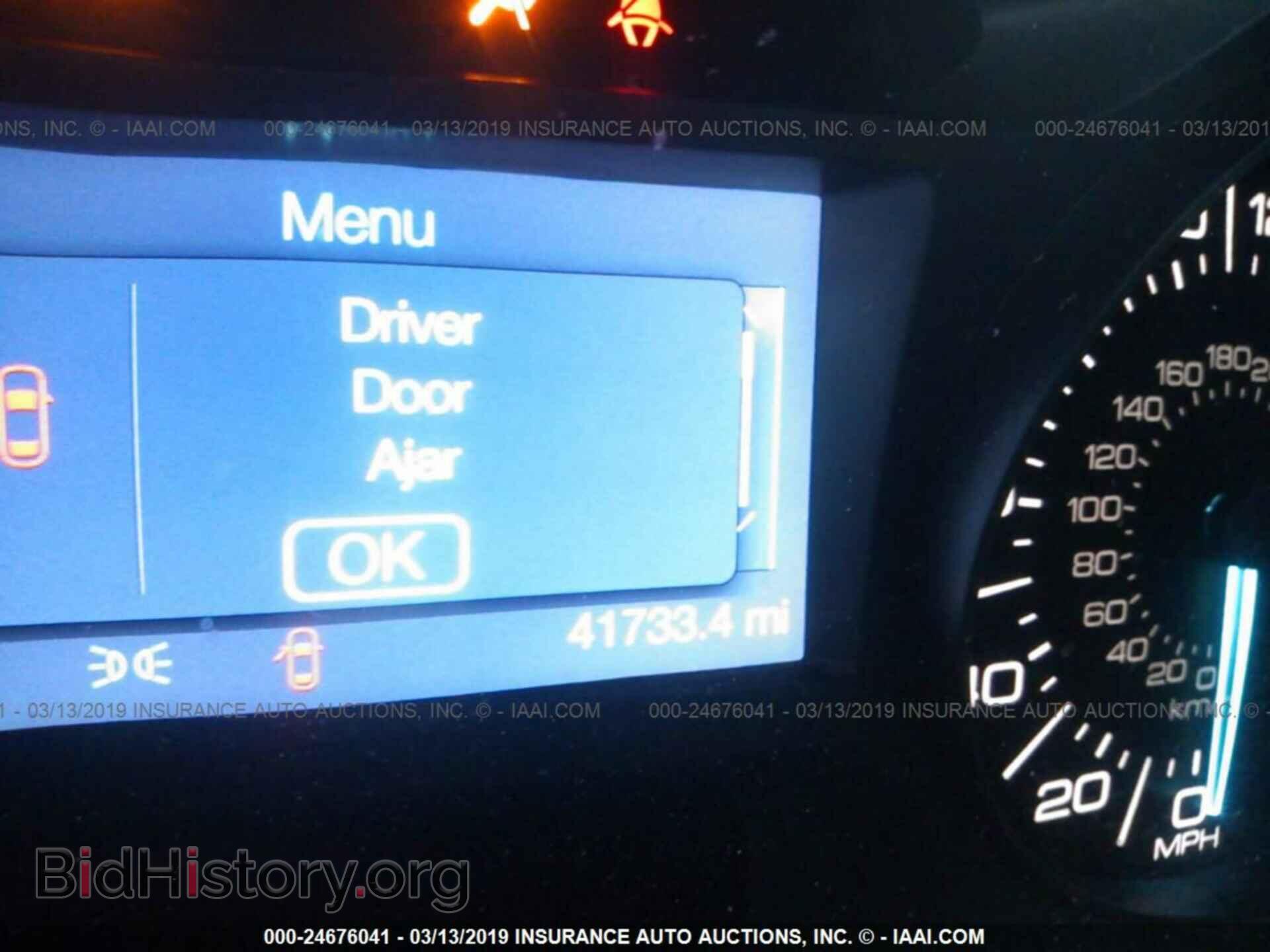 2014 FORD EDGE - VIN: 2FMDK3GC0EBA83508 - Фото 7