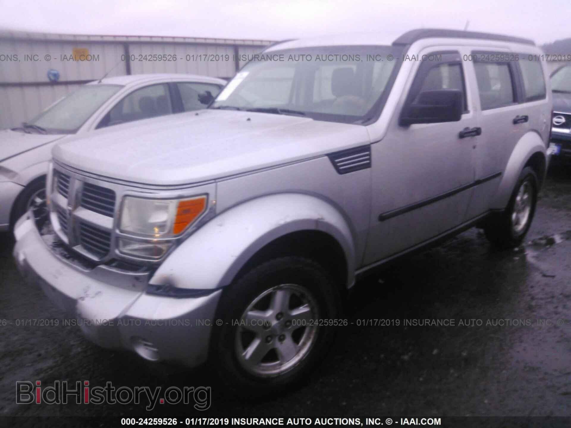 2008 DODGE NITRO - VIN: 1D8GT28K08W135836 - Photo 2