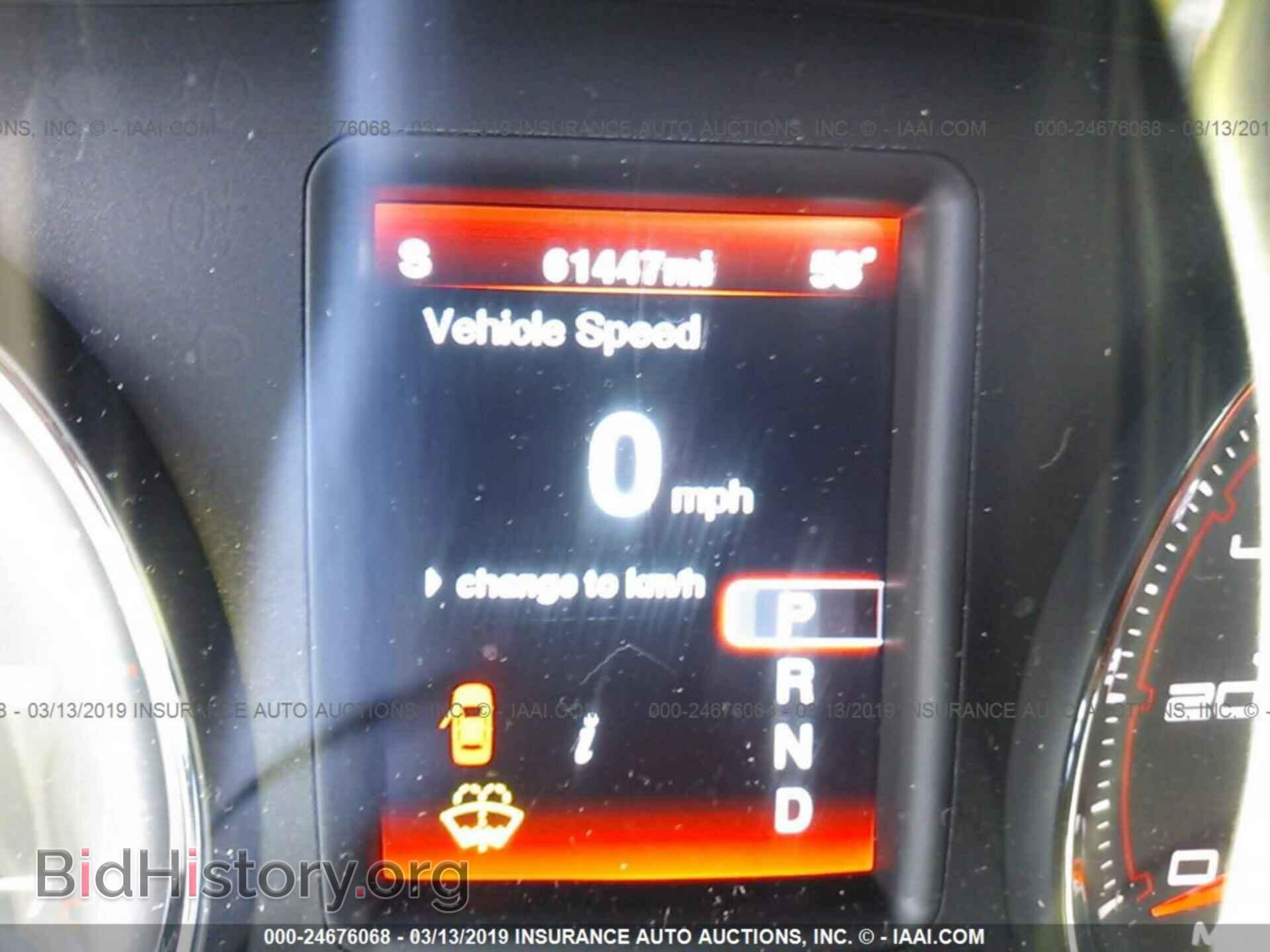 2012 DODGE CHARGER - VIN: 2C3CDXCT2CH299799 - Фото 7