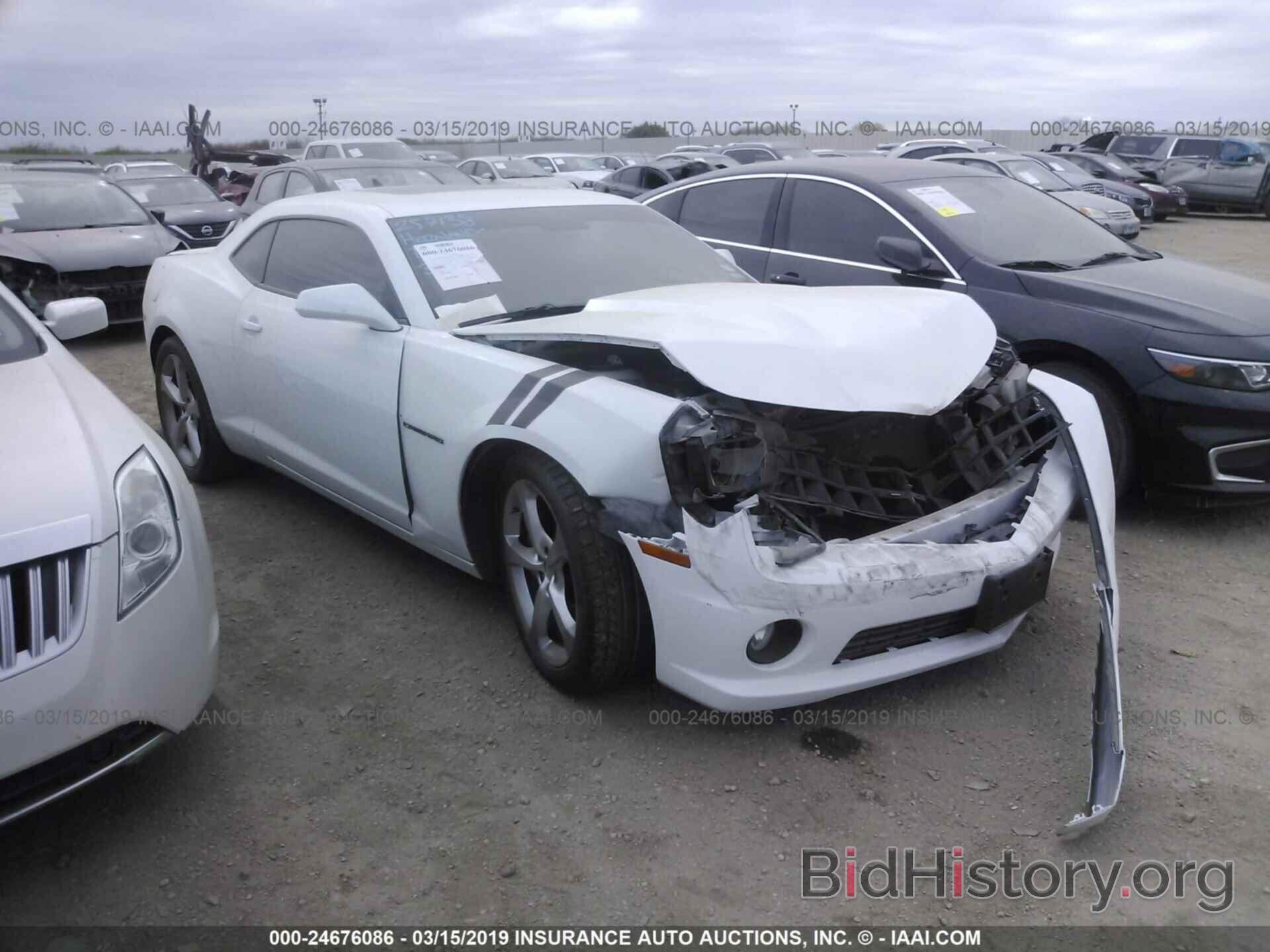 Photo 2G1FK1EJ1B9150647 - CHEVROLET CAMARO 2011