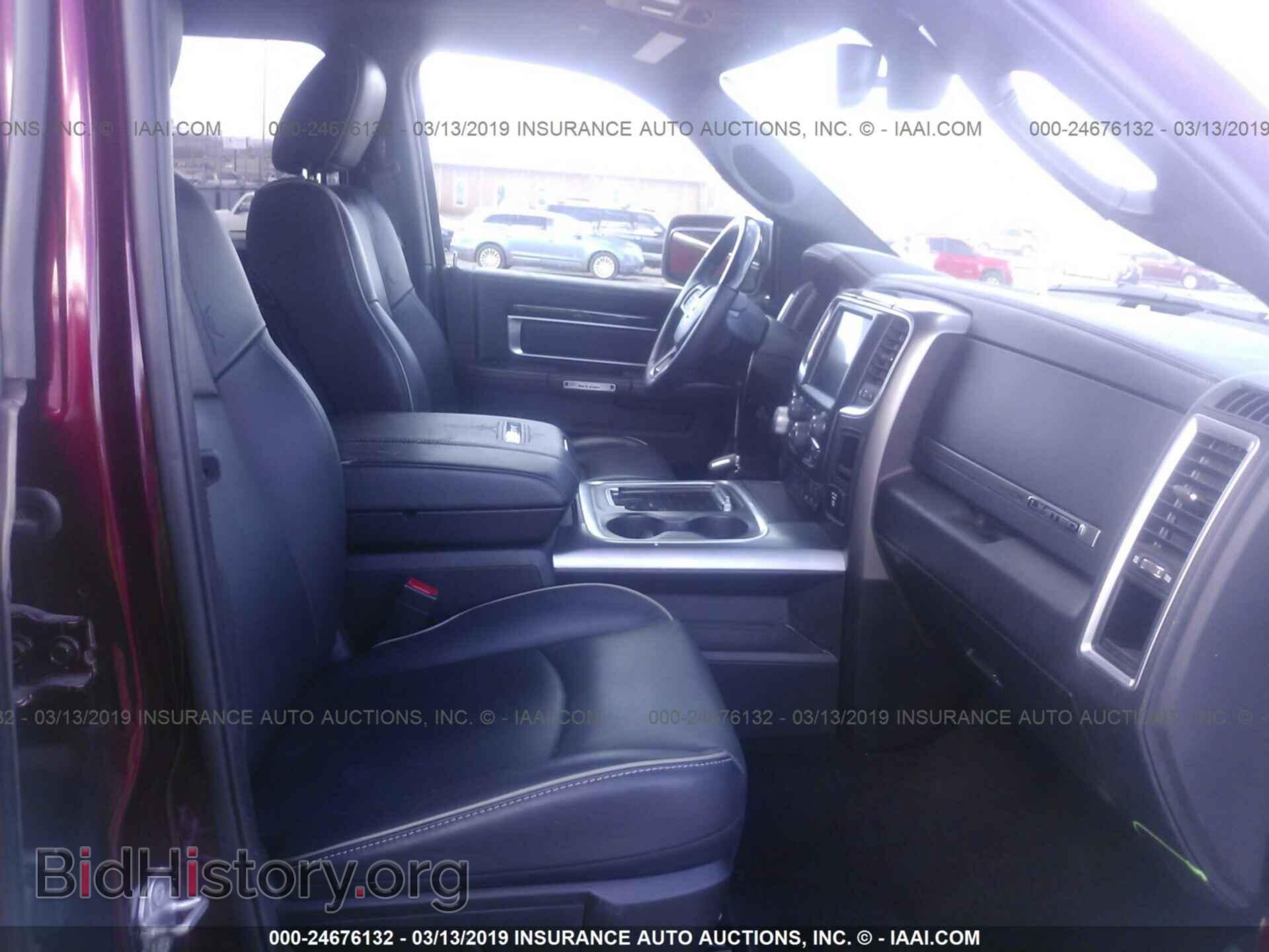 2017 RAM 1500 - VIN: 1C6RR7PT0HS728110 - Photo 5