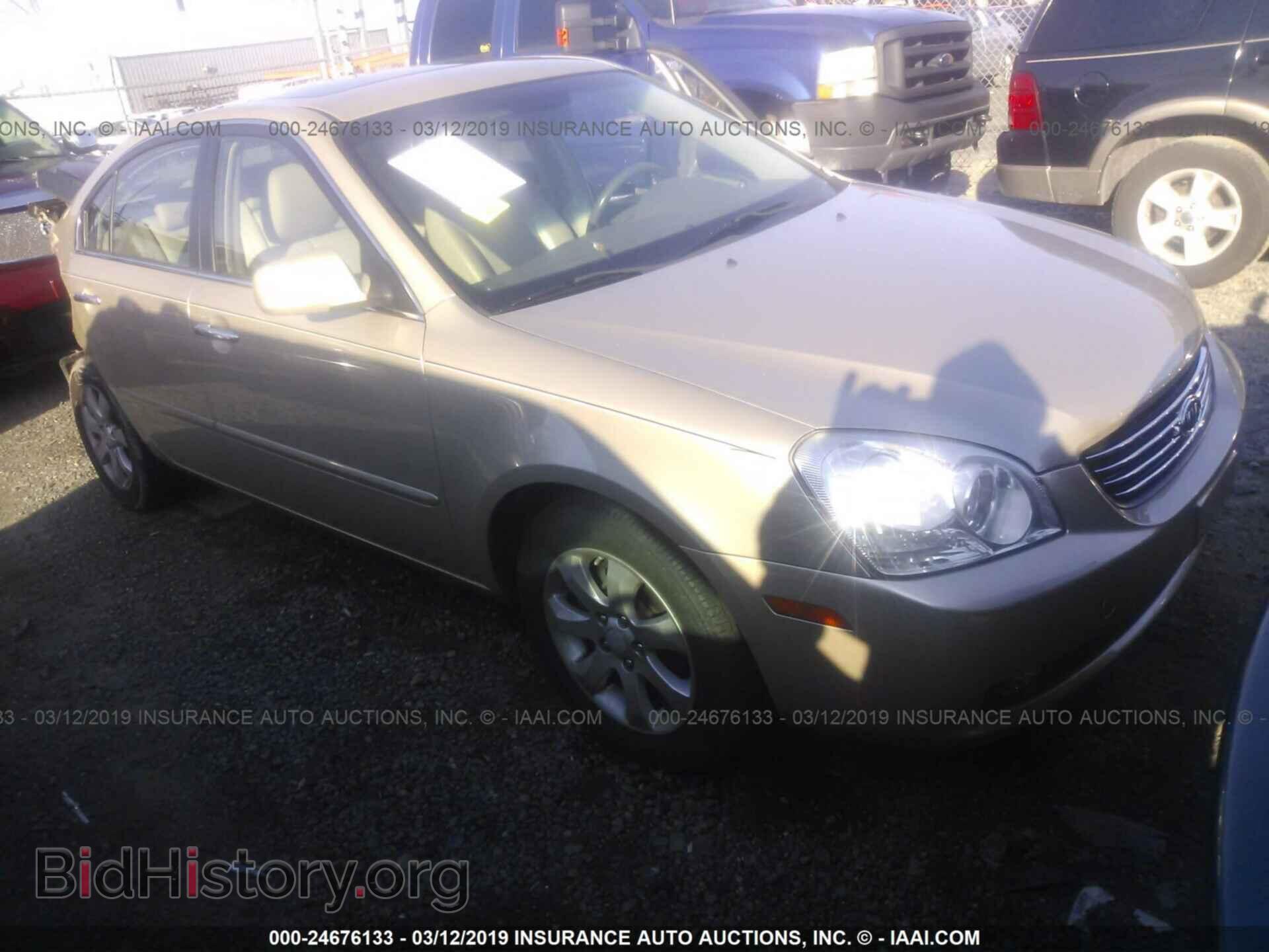 Фотография KNAGE123375110385 - KIA OPTIMA 2007