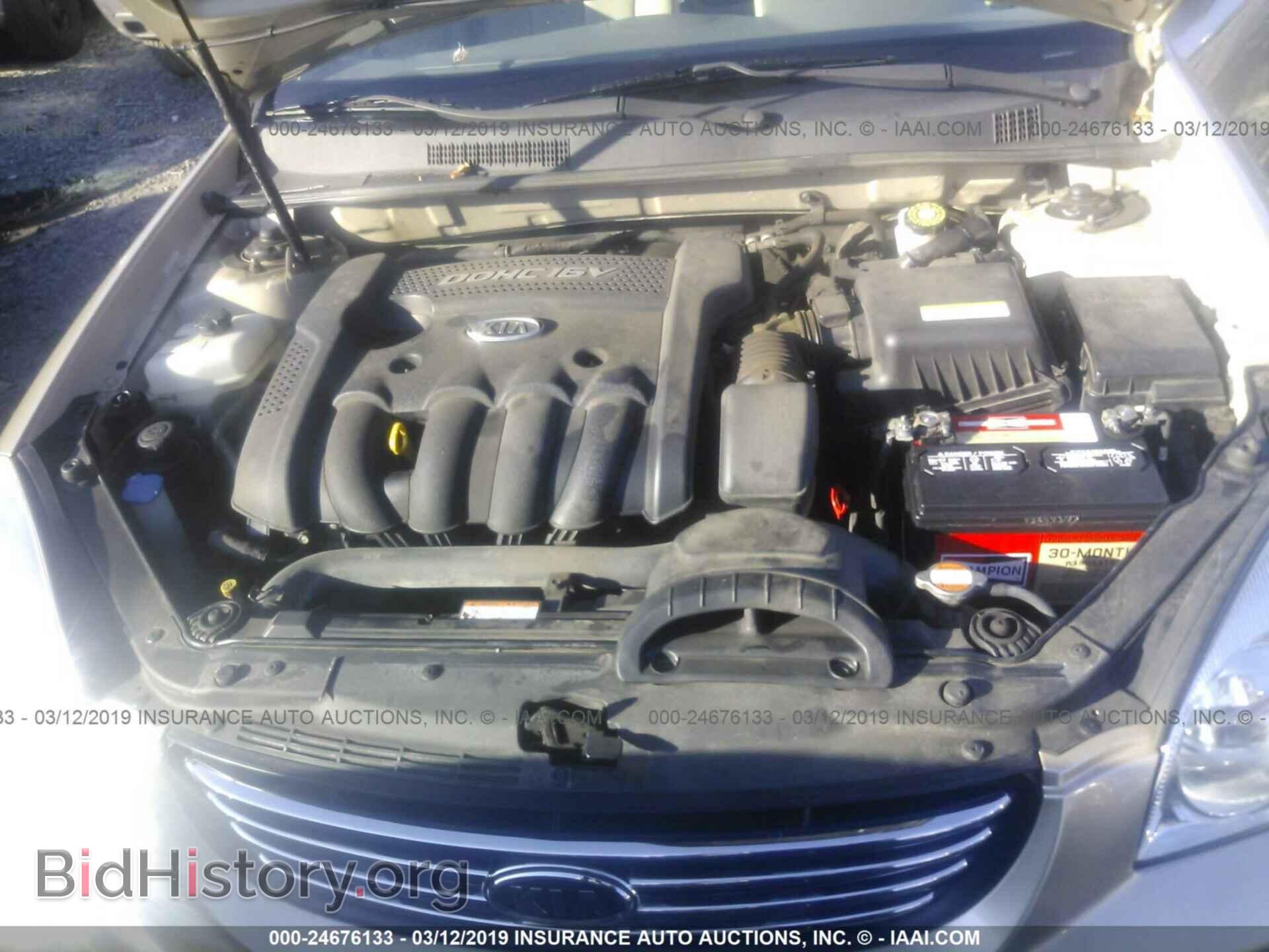 2007 KIA OPTIMA - VIN: KNAGE123375110385 - Фото 10