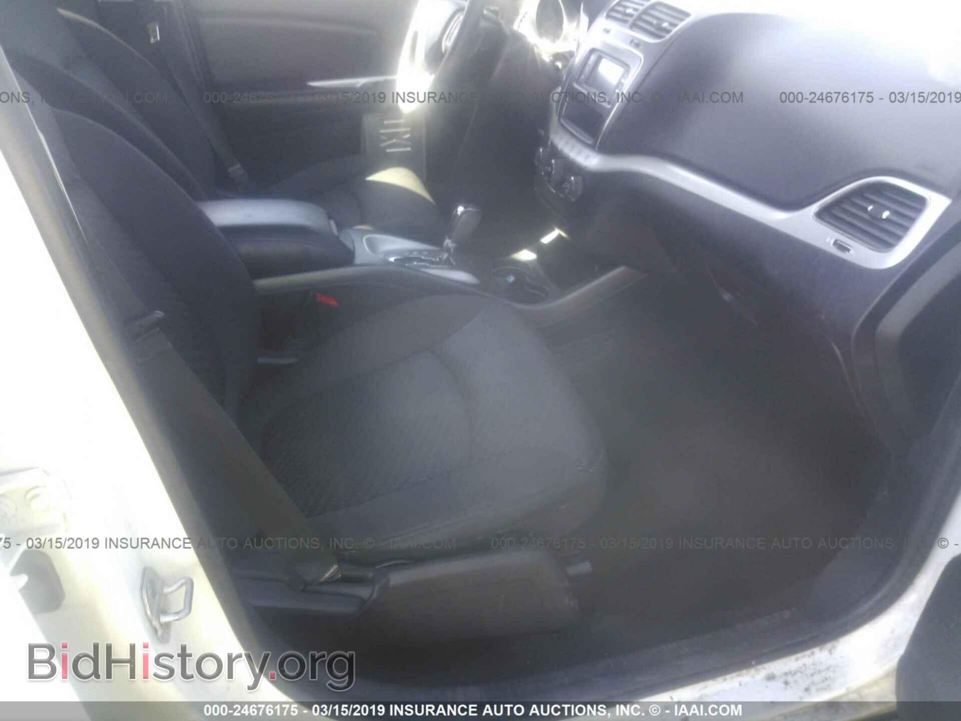 2013 DODGE JOURNEY - VIN: 3C4PDDBG7DT638792 - Фото 5