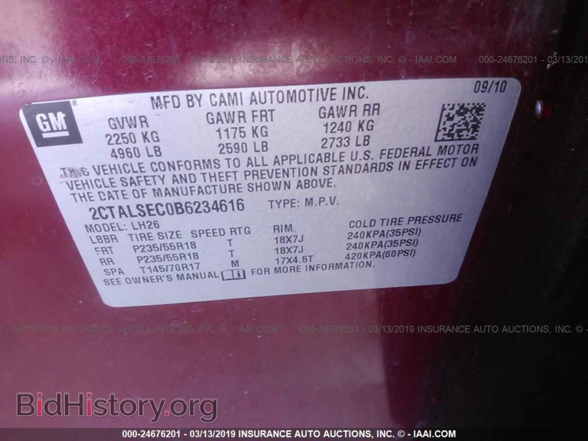 2011 GMC TERRAIN - VIN: 2CTALSEC0B6234616 - Photo 9