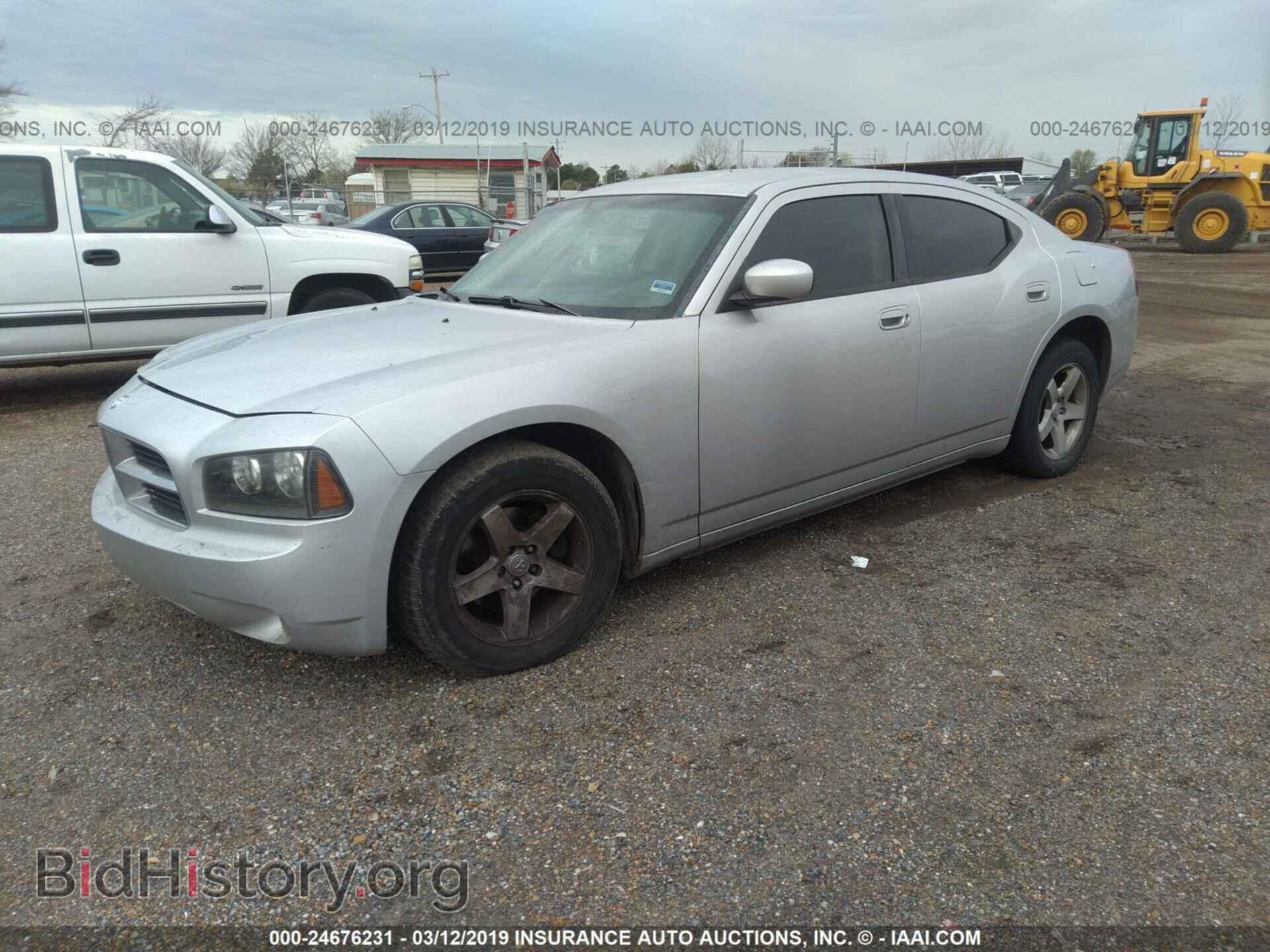 2010 DODGE CHARGER - VIN: 2B3CA4CD6AH273491 - Фото 2