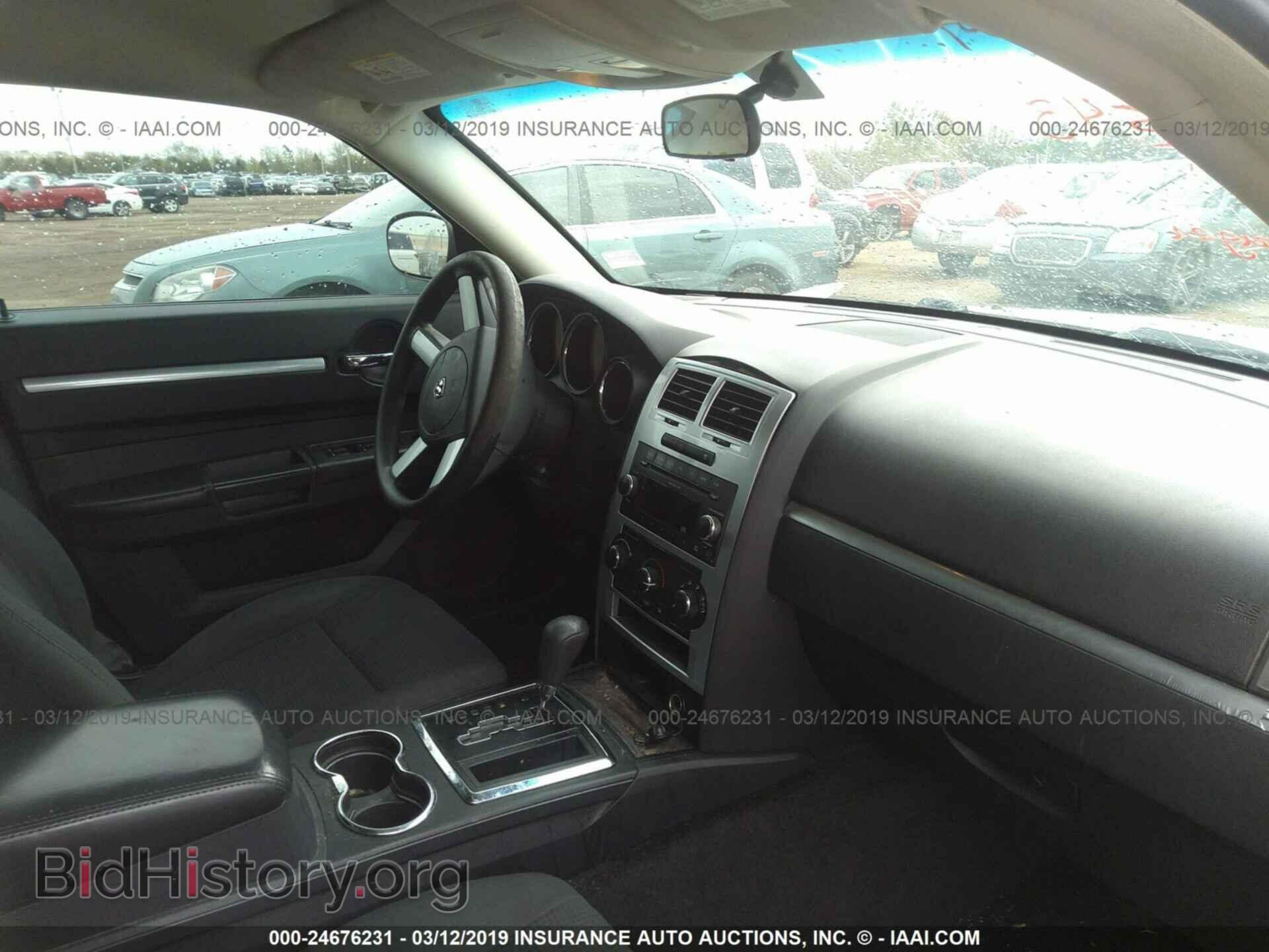 2010 DODGE CHARGER - VIN: 2B3CA4CD6AH273491 - Фото 5