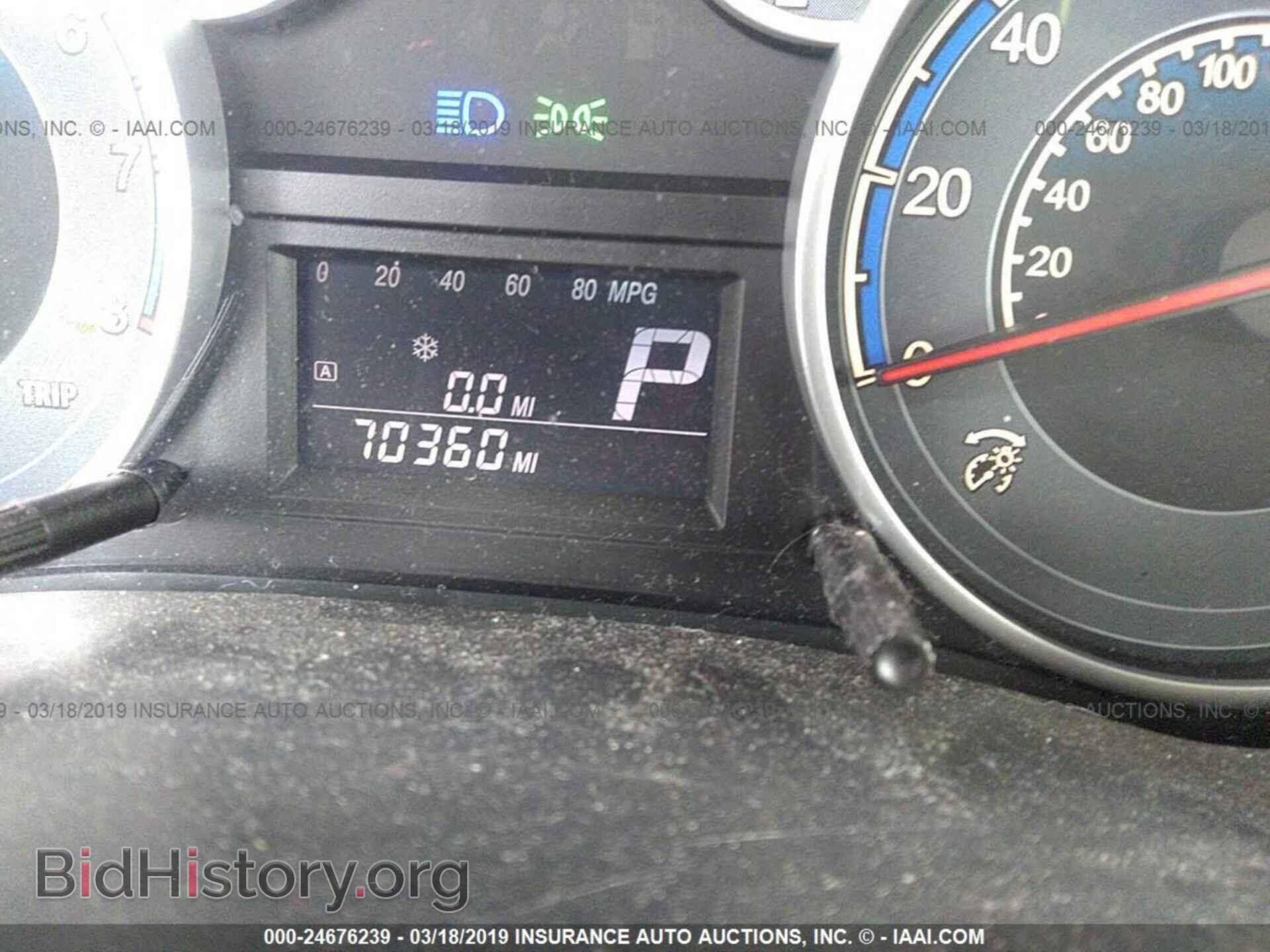 2012 SUZUKI SX4 - VIN: JS2YB5A3XC6307489 - Photo 7