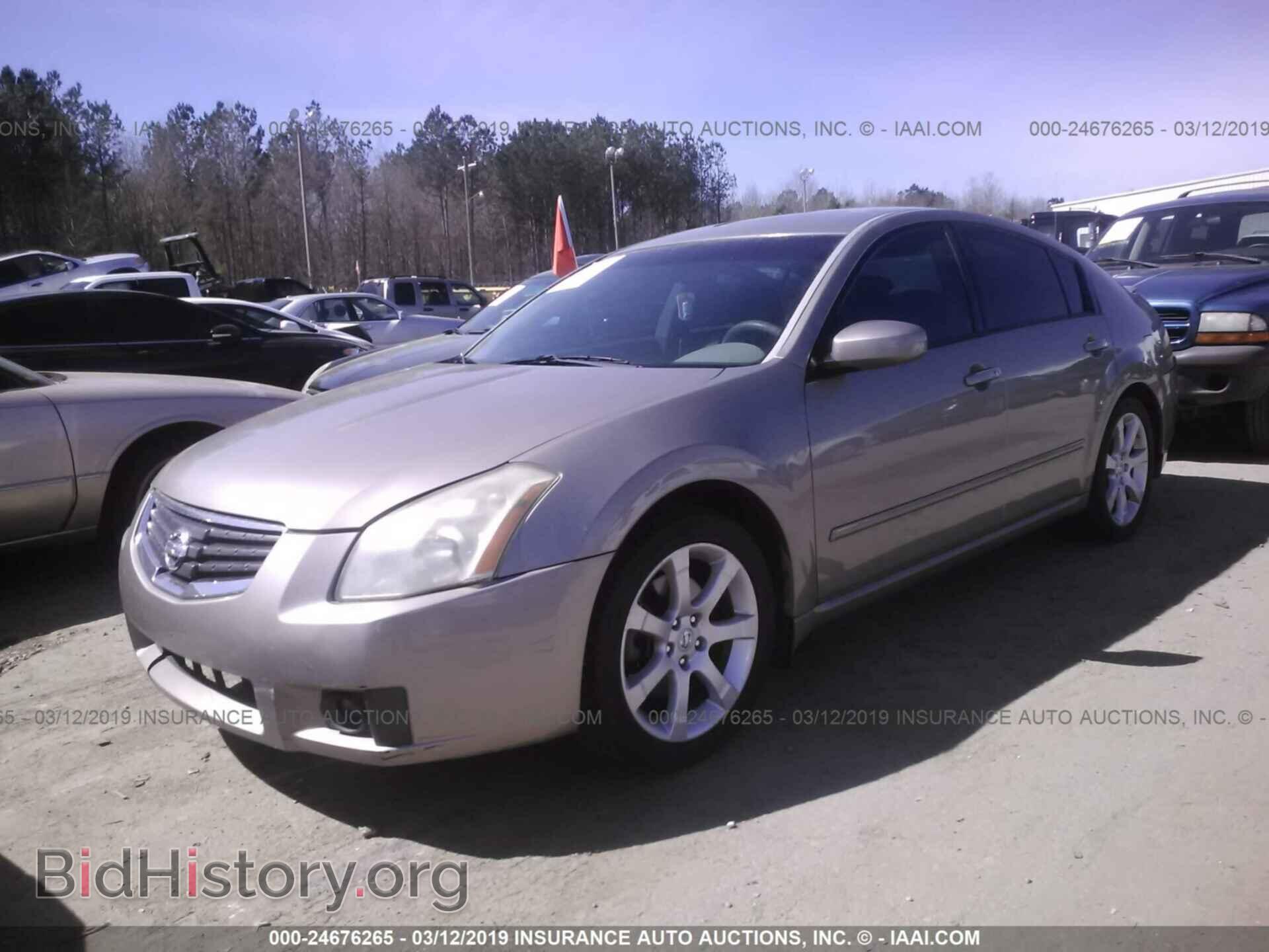 2007 NISSAN MAXIMA - VIN: 1N4BA41E67C825384 - Фото 2