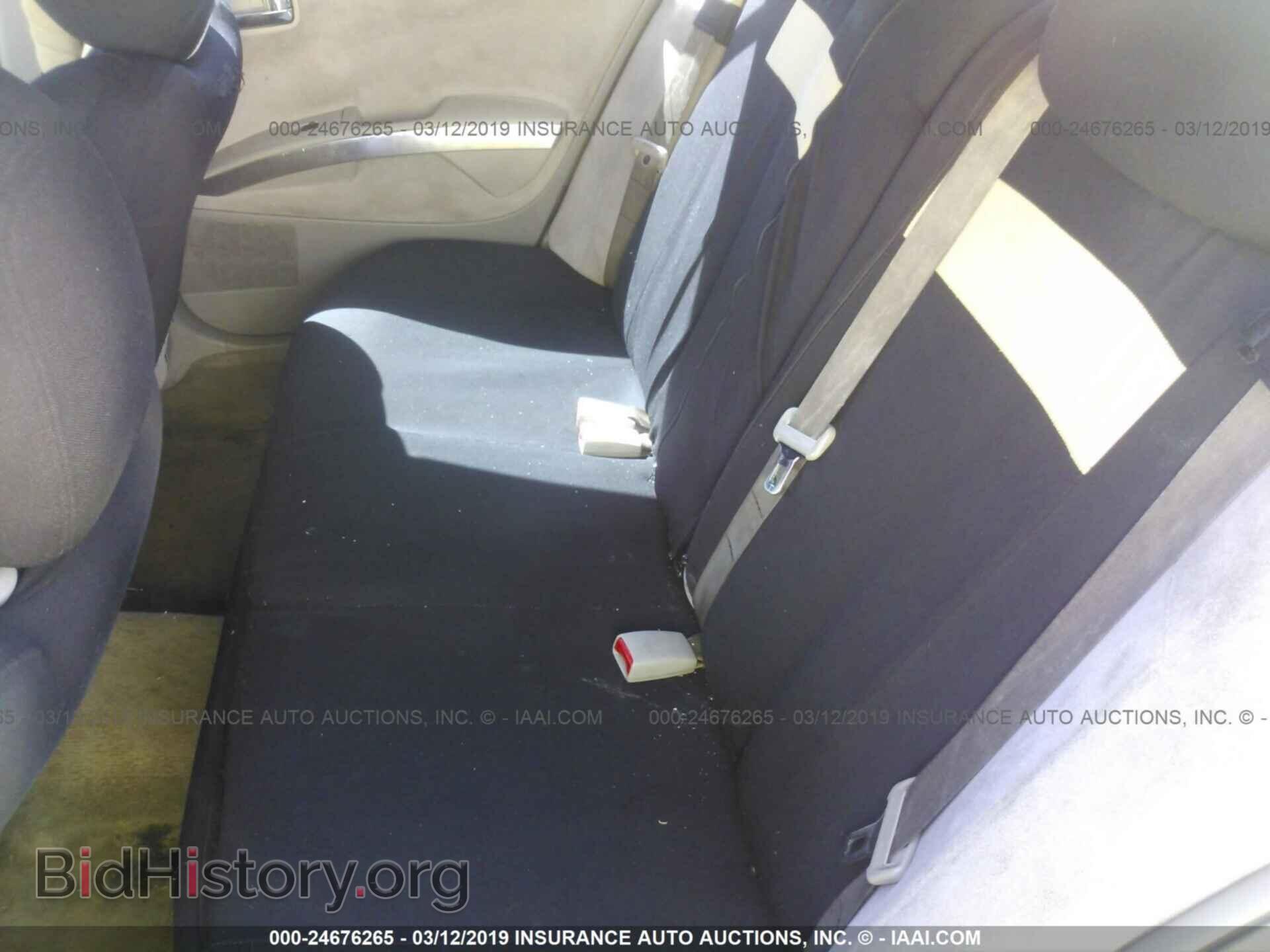 2007 NISSAN MAXIMA - VIN: 1N4BA41E67C825384 - Фото 8