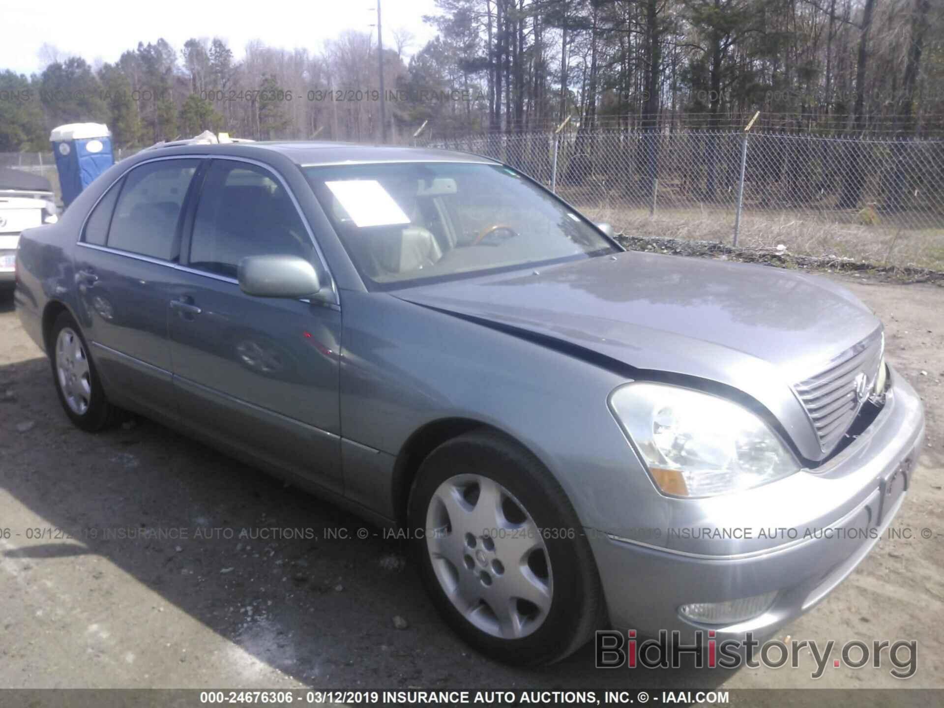 Photo JTHBN30F330122175 - LEXUS LS 2003