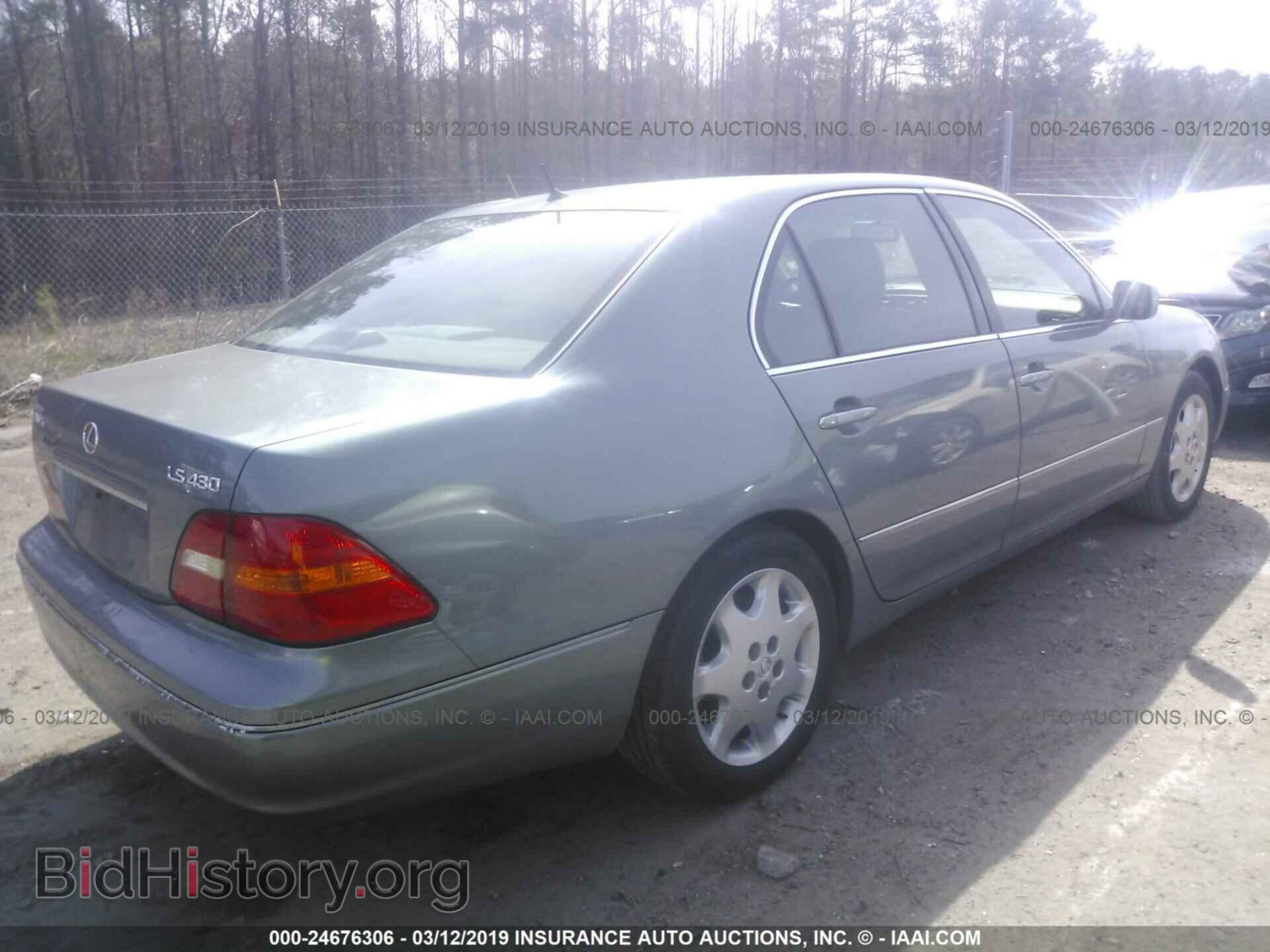 2003 LEXUS LS - VIN: JTHBN30F330122175 - Фото 4