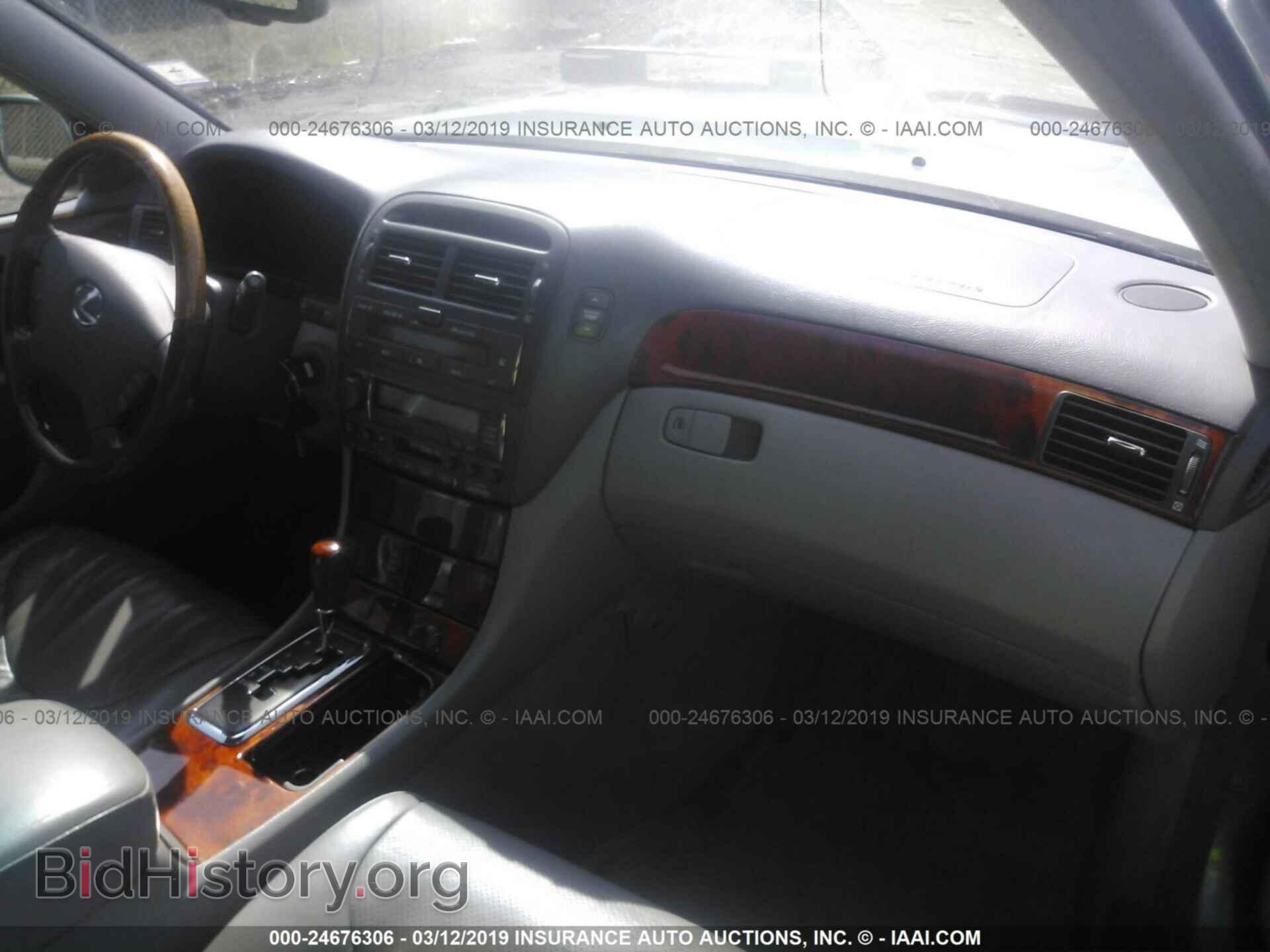 2003 LEXUS LS - VIN: JTHBN30F330122175 - Фото 5