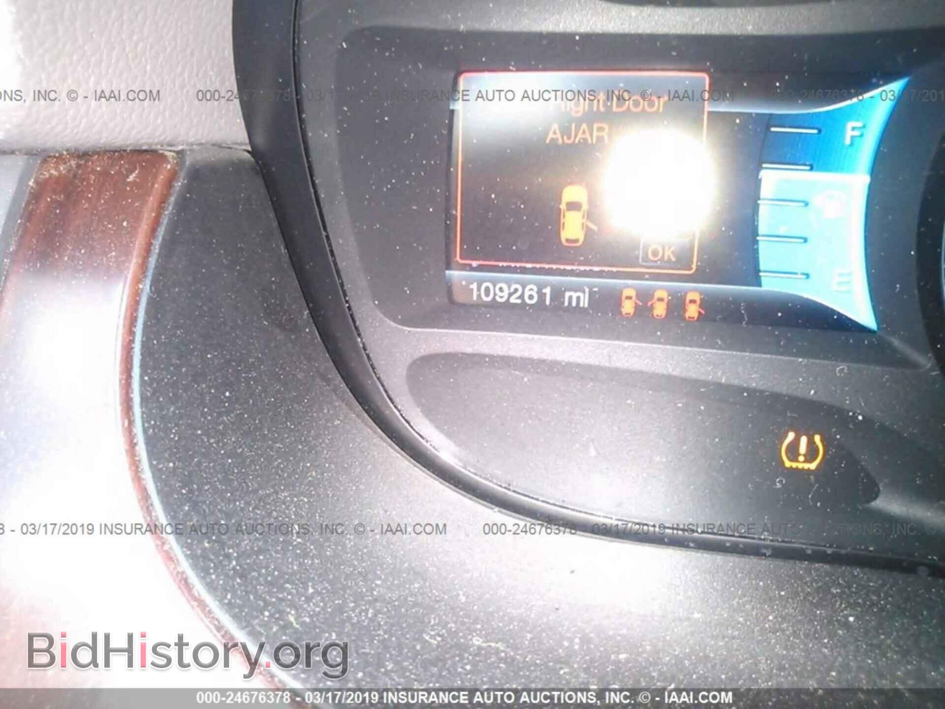 2012 FORD EDGE - VIN: 2FMDK4KC9CBA05786 - Фото 7
